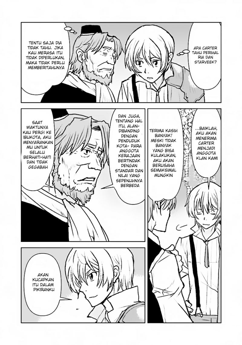 The Galactic Navy Officer Becomes an Adventurer - Chapter 36 7 The Galactic Navy Officer Becomes an Adventurer - Chapter 36 7