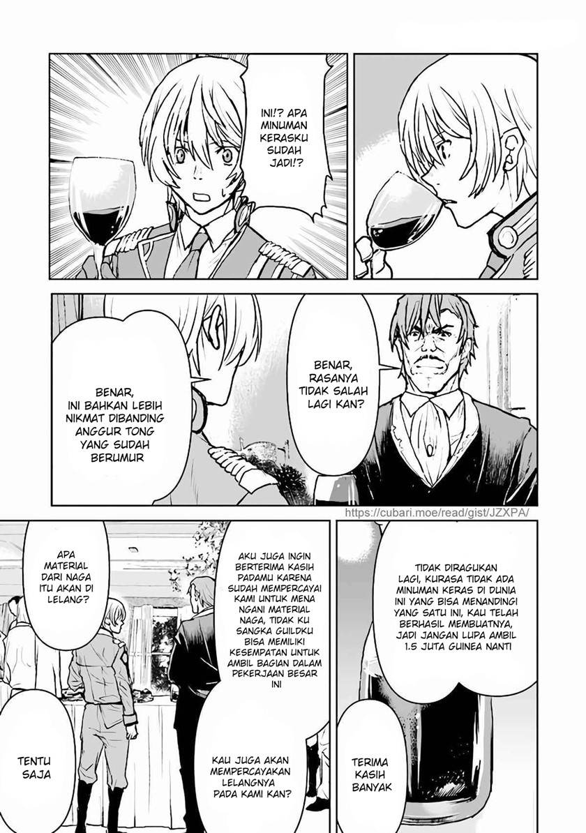 The Galactic Navy Officer Becomes an Adventurer - Chapter 35 14 The Galactic Navy Officer Becomes an Adventurer - Chapter 35 14