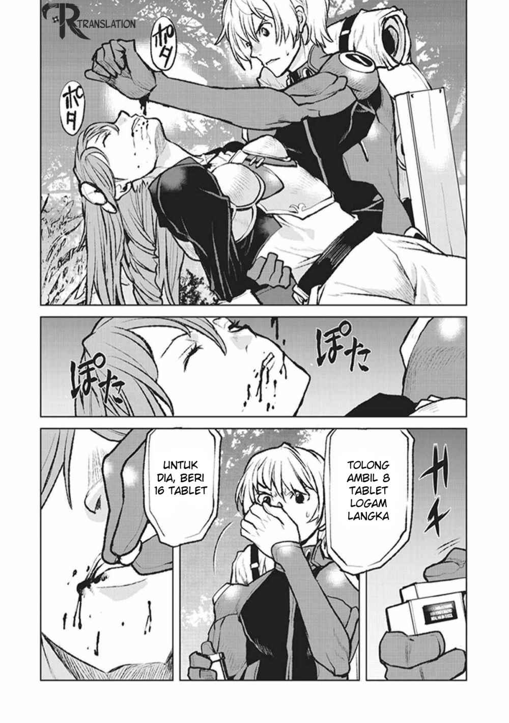 The Galactic Navy Officer Becomes an Adventurer - Chapter 02 10