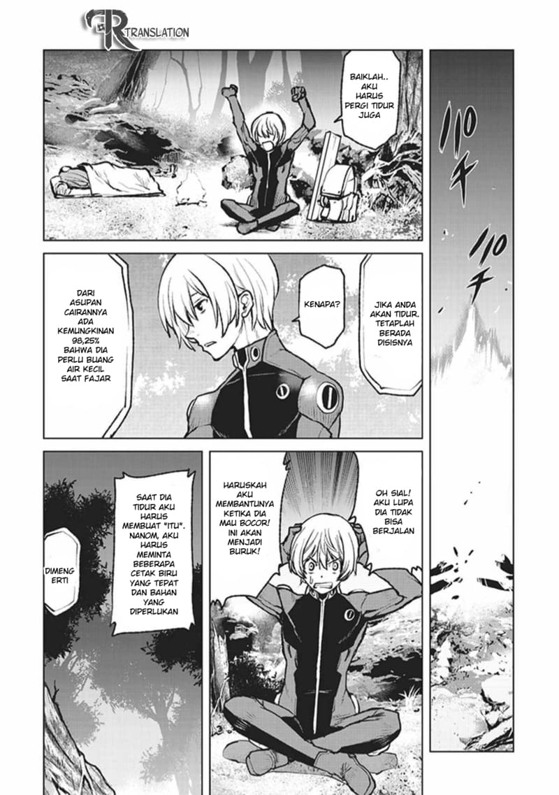 The Galactic Navy Officer Becomes an Adventurer - Chapter 03 8 The Galactic Navy Officer Becomes an Adventurer - Chapter 03 8