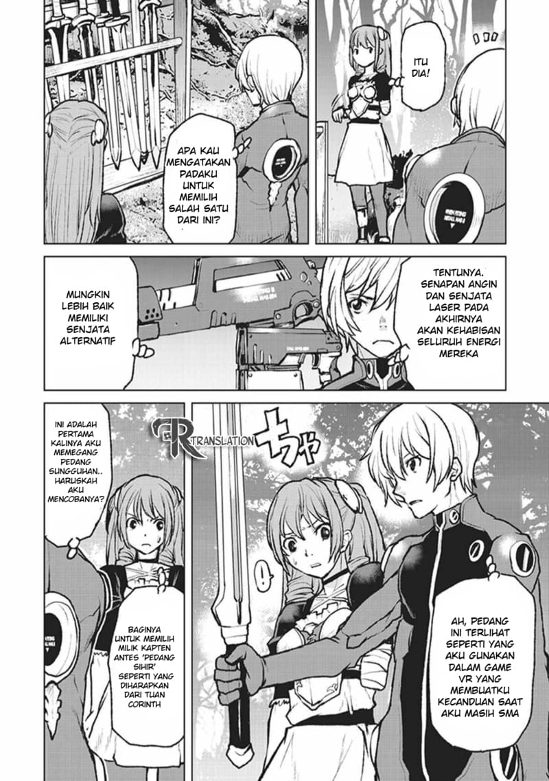 The Galactic Navy Officer Becomes an Adventurer - Chapter 03 21 The Galactic Navy Officer Becomes an Adventurer - Chapter 03 21