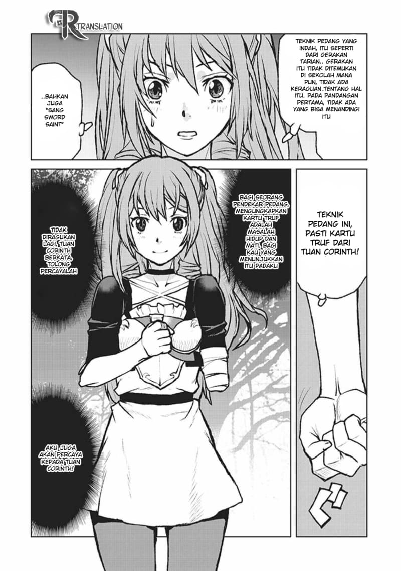 The Galactic Navy Officer Becomes an Adventurer - Chapter 03 24 The Galactic Navy Officer Becomes an Adventurer - Chapter 03 24