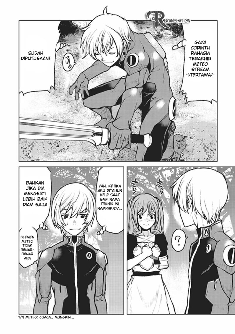 The Galactic Navy Officer Becomes an Adventurer - Chapter 03 25 The Galactic Navy Officer Becomes an Adventurer - Chapter 03 25