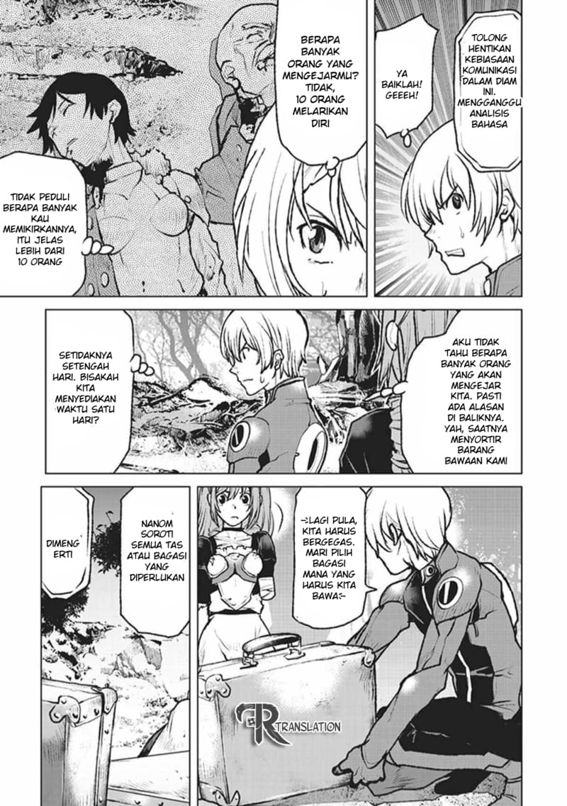 The Galactic Navy Officer Becomes an Adventurer - Chapter 03 18 The Galactic Navy Officer Becomes an Adventurer - Chapter 03 18