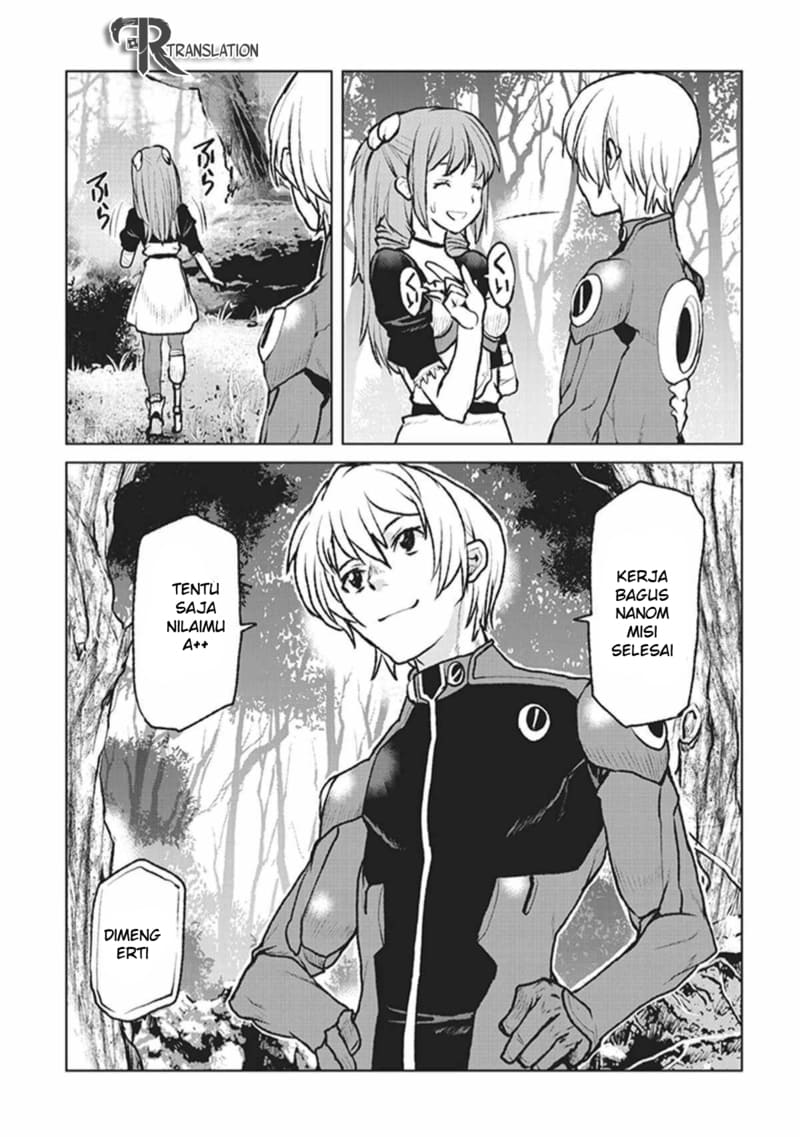 The Galactic Navy Officer Becomes an Adventurer - Chapter 03 13 The Galactic Navy Officer Becomes an Adventurer - Chapter 03 13