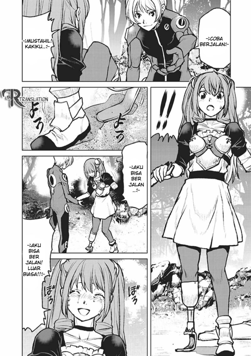 The Galactic Navy Officer Becomes an Adventurer - Chapter 03 11 The Galactic Navy Officer Becomes an Adventurer - Chapter 03 11