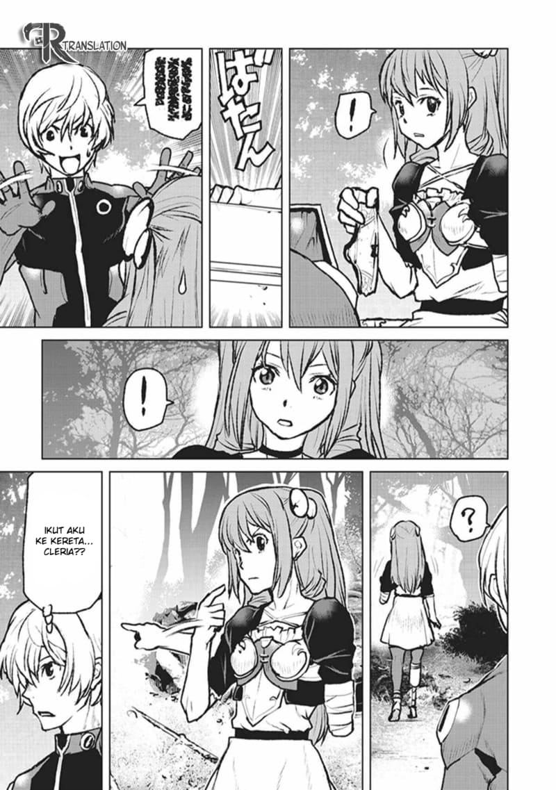 The Galactic Navy Officer Becomes an Adventurer - Chapter 03 16 The Galactic Navy Officer Becomes an Adventurer - Chapter 03 16