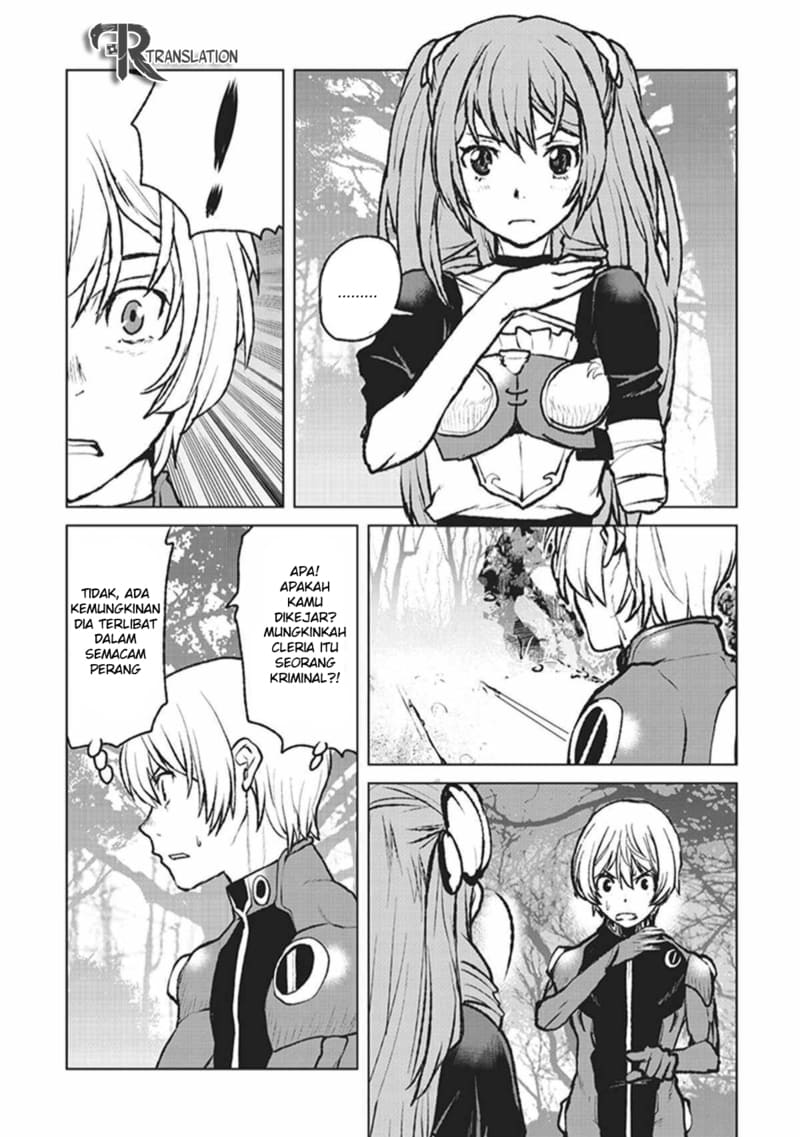 The Galactic Navy Officer Becomes an Adventurer - Chapter 03 17 The Galactic Navy Officer Becomes an Adventurer - Chapter 03 17
