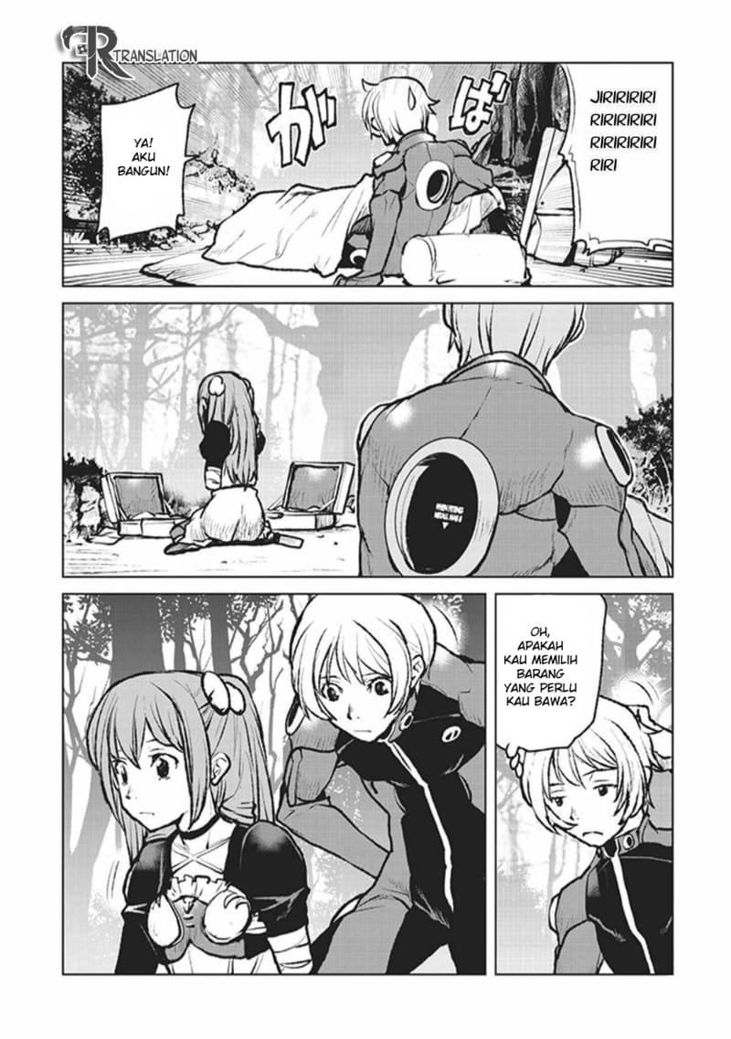 The Galactic Navy Officer Becomes an Adventurer - Chapter 03 15 The Galactic Navy Officer Becomes an Adventurer - Chapter 03 15