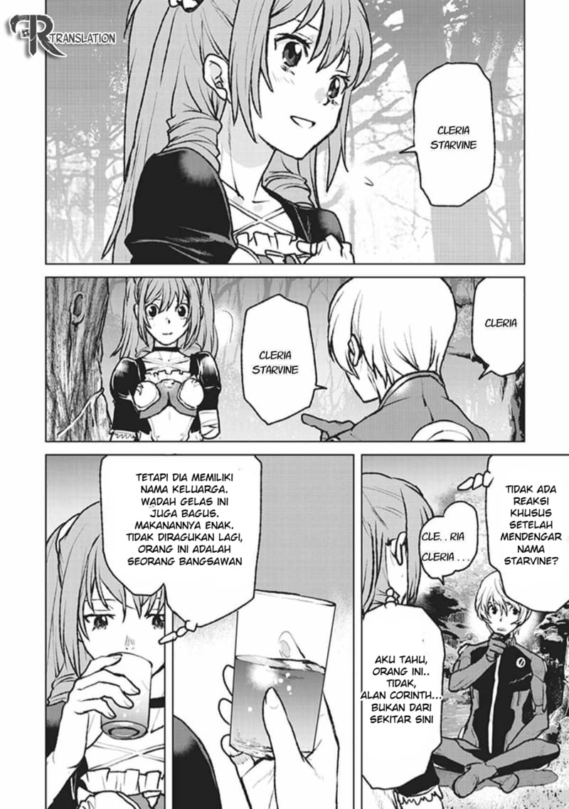 The Galactic Navy Officer Becomes an Adventurer - Chapter 03 7 The Galactic Navy Officer Becomes an Adventurer - Chapter 03 7