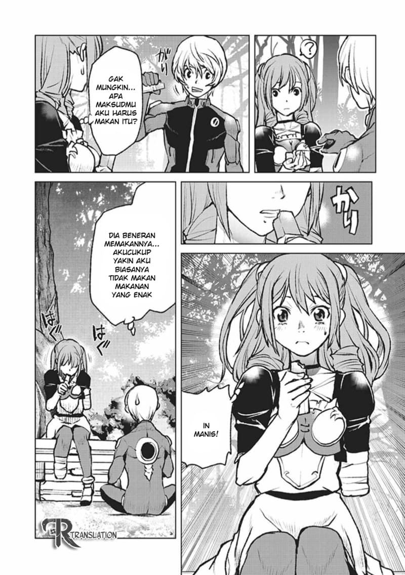 The Galactic Navy Officer Becomes an Adventurer - Chapter 03 5 The Galactic Navy Officer Becomes an Adventurer - Chapter 03 5
