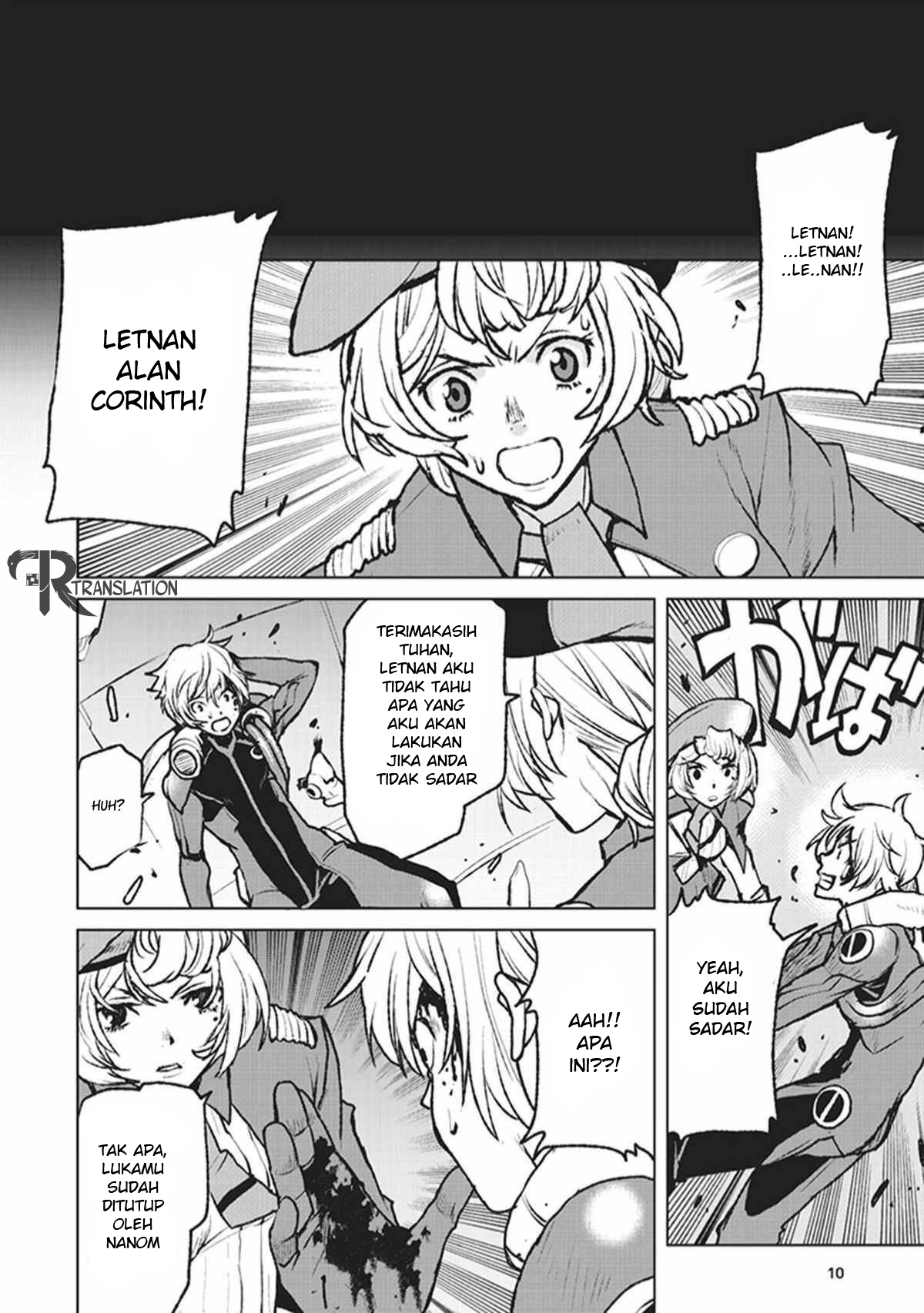 The Galactic Navy Officer Becomes an Adventurer - Chapter 01 9 The Galactic Navy Officer Becomes an Adventurer - Chapter 01 9