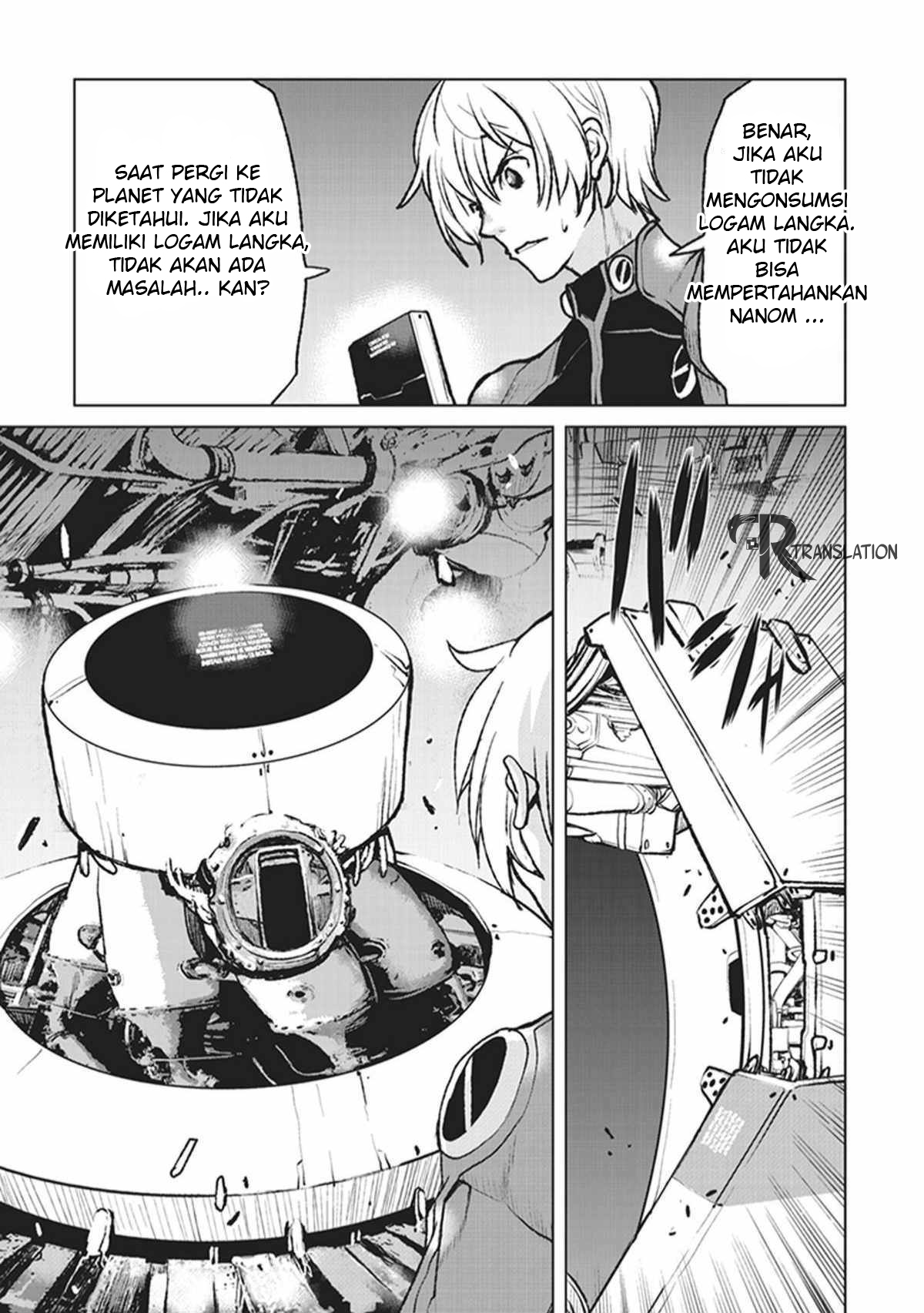 The Galactic Navy Officer Becomes an Adventurer - Chapter 01 20 The Galactic Navy Officer Becomes an Adventurer - Chapter 01 20