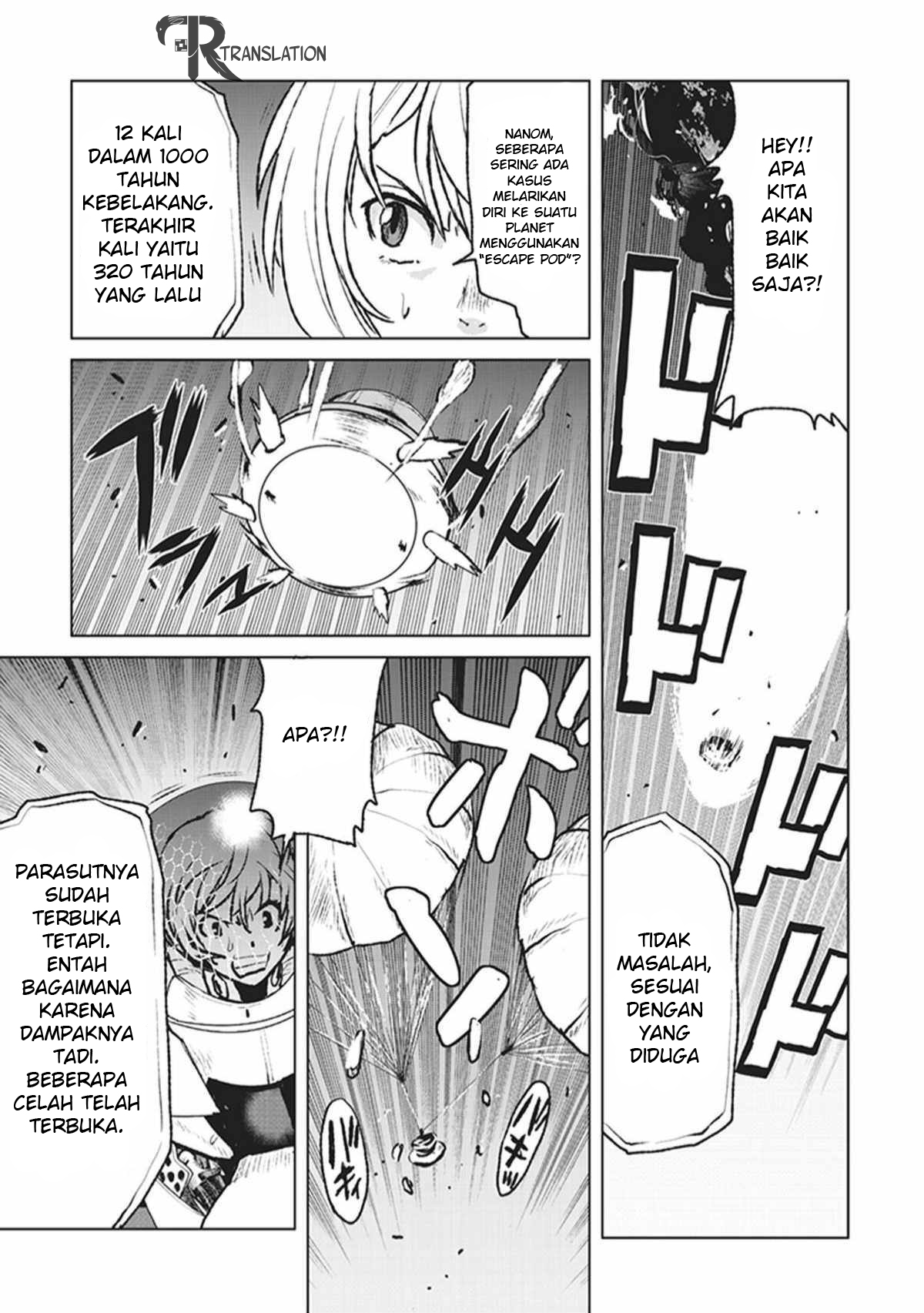 The Galactic Navy Officer Becomes an Adventurer - Chapter 01 24 The Galactic Navy Officer Becomes an Adventurer - Chapter 01 24