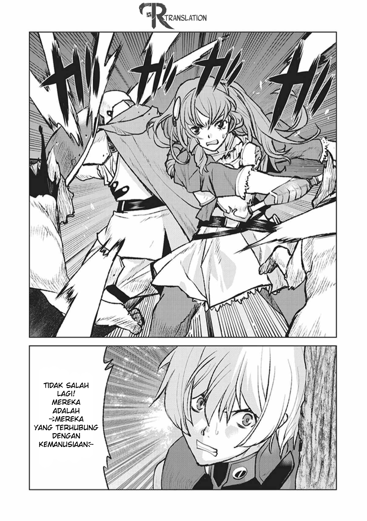The Galactic Navy Officer Becomes an Adventurer - Chapter 01 38 The Galactic Navy Officer Becomes an Adventurer - Chapter 01 38