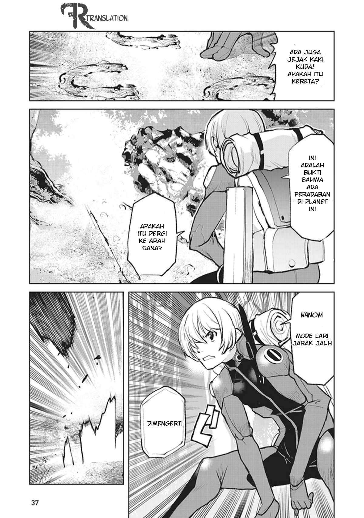 The Galactic Navy Officer Becomes an Adventurer - Chapter 01 36 The Galactic Navy Officer Becomes an Adventurer - Chapter 01 36