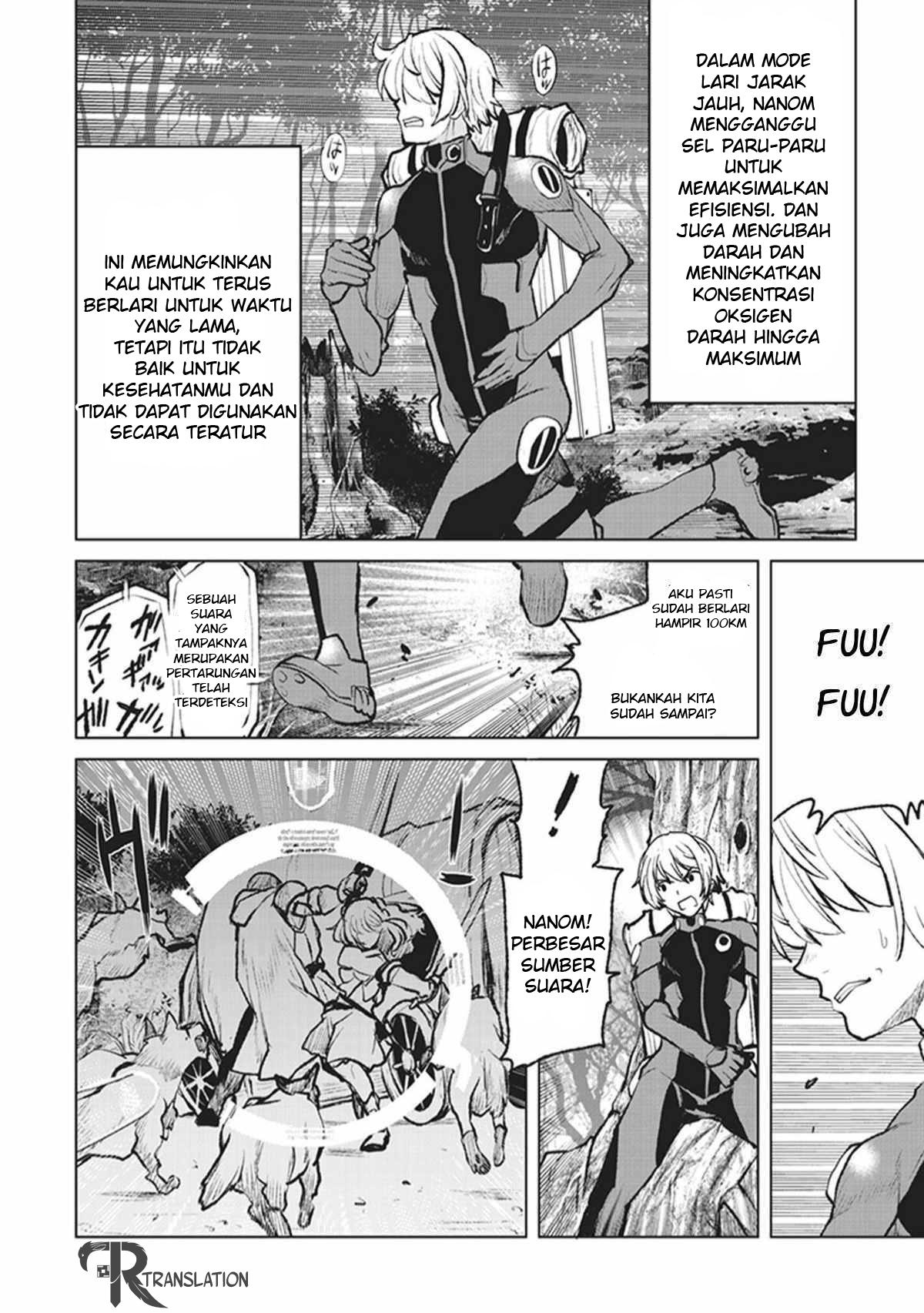 The Galactic Navy Officer Becomes an Adventurer - Chapter 01 37 The Galactic Navy Officer Becomes an Adventurer - Chapter 01 37