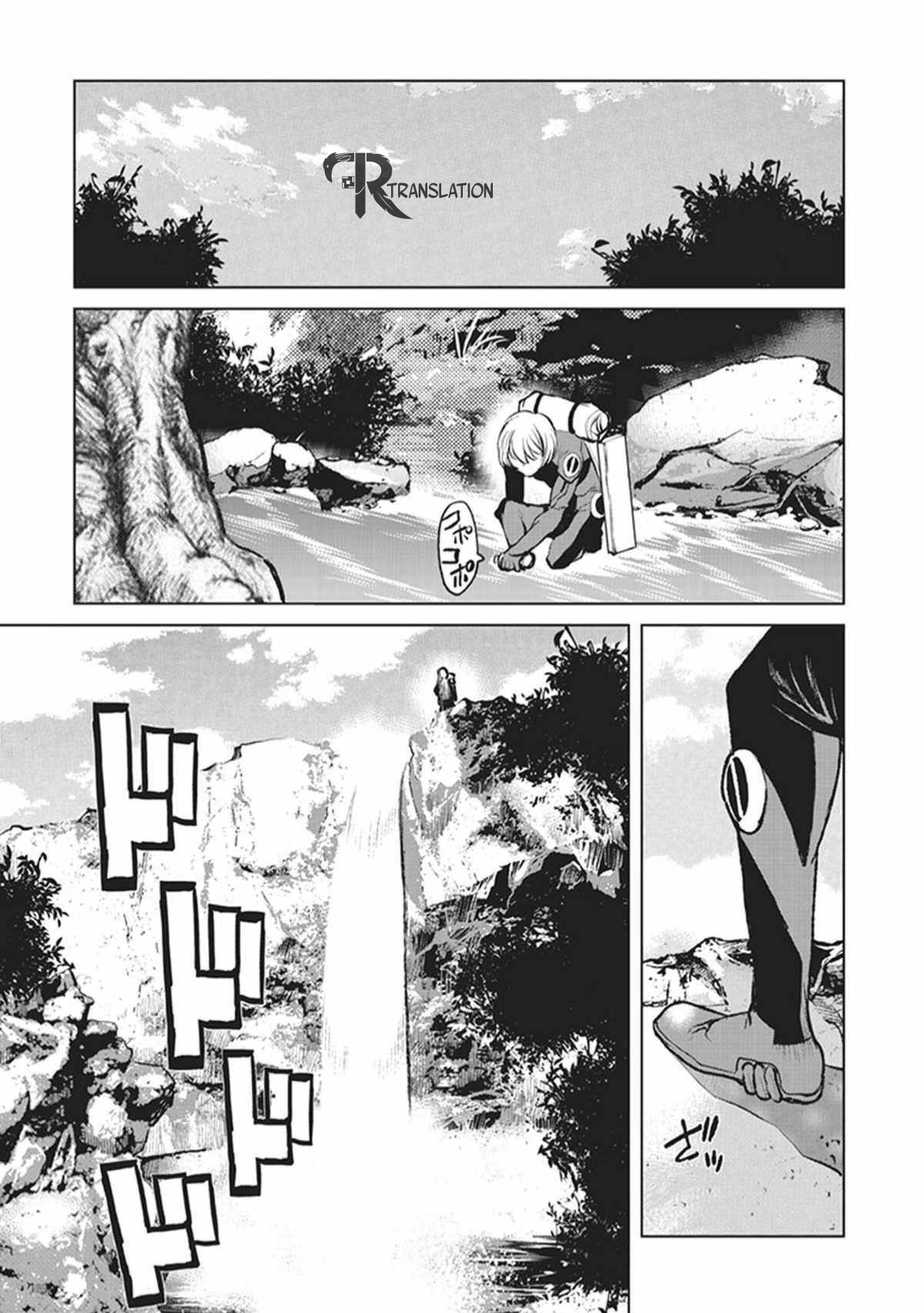 The Galactic Navy Officer Becomes an Adventurer - Chapter 01 34 The Galactic Navy Officer Becomes an Adventurer - Chapter 01 34