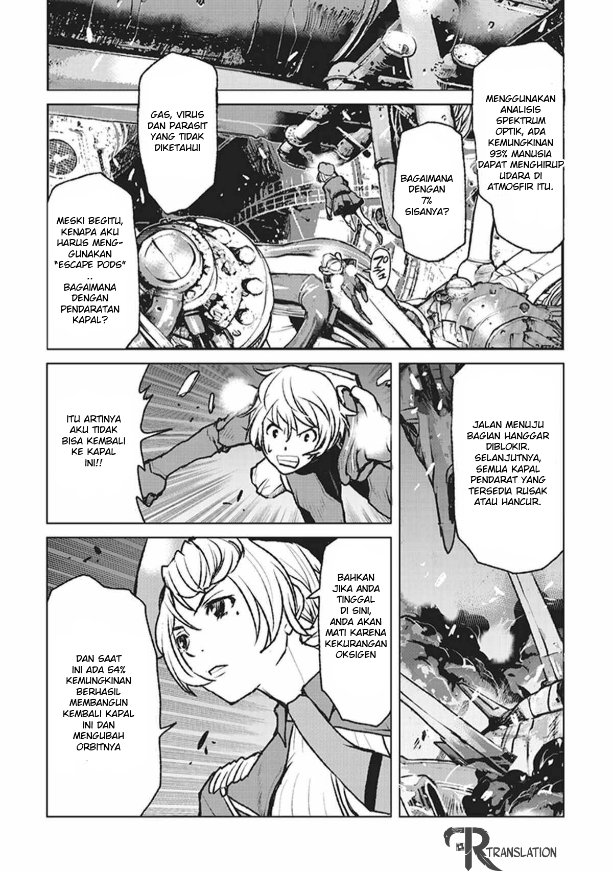 The Galactic Navy Officer Becomes an Adventurer - Chapter 01 18 The Galactic Navy Officer Becomes an Adventurer - Chapter 01 18