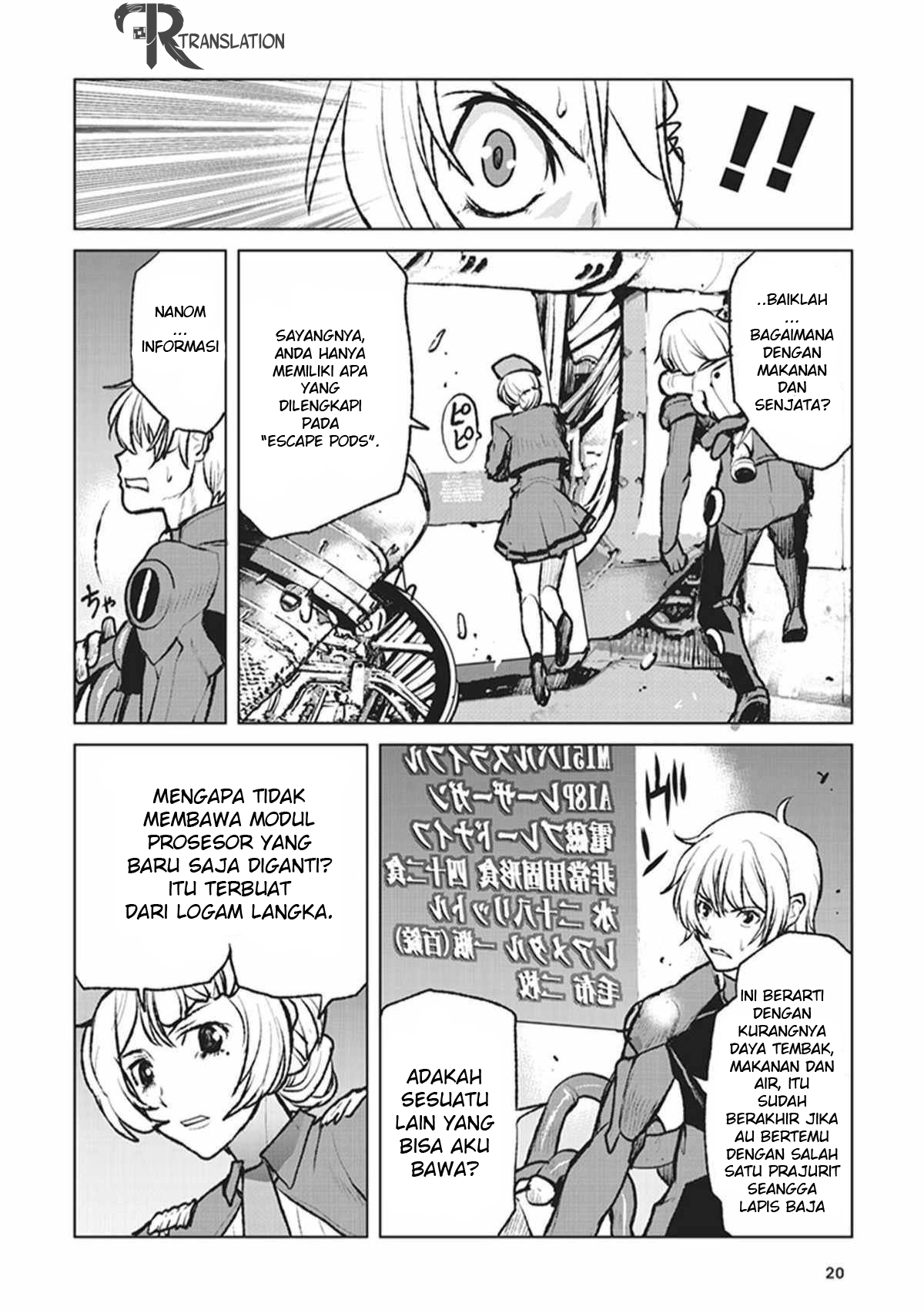 The Galactic Navy Officer Becomes an Adventurer - Chapter 01 19 The Galactic Navy Officer Becomes an Adventurer - Chapter 01 19