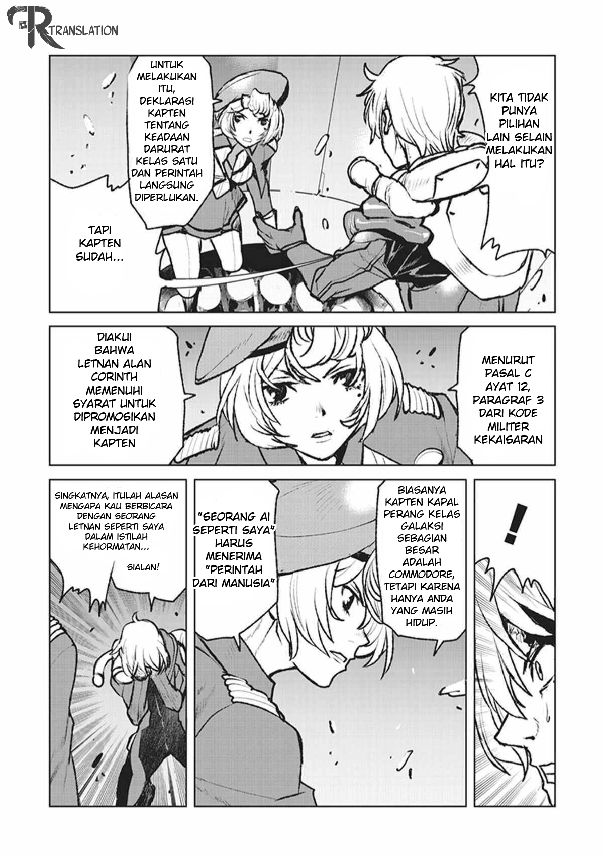 The Galactic Navy Officer Becomes an Adventurer - Chapter 01 13 The Galactic Navy Officer Becomes an Adventurer - Chapter 01 13