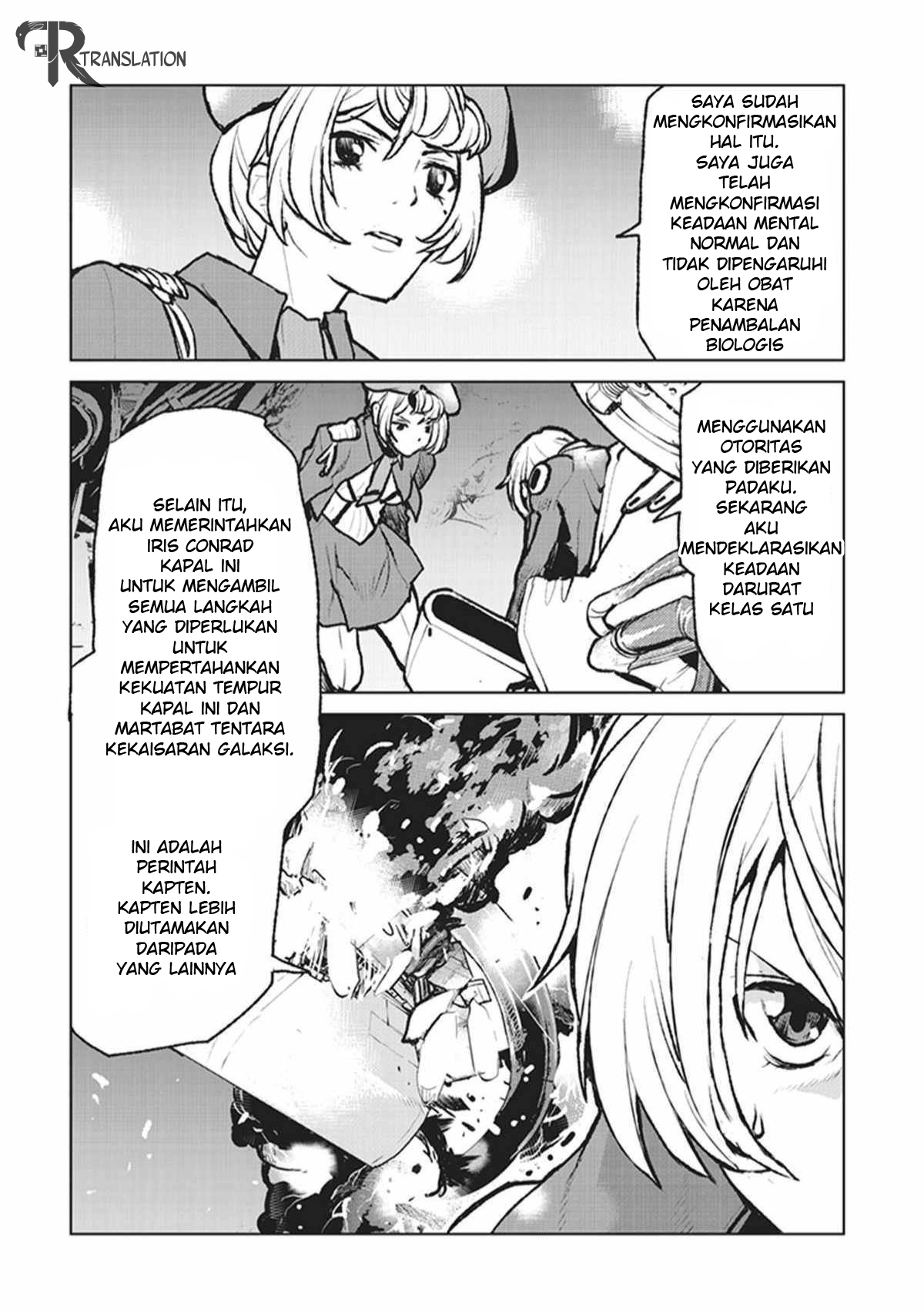 The Galactic Navy Officer Becomes an Adventurer - Chapter 01 16 The Galactic Navy Officer Becomes an Adventurer - Chapter 01 16
