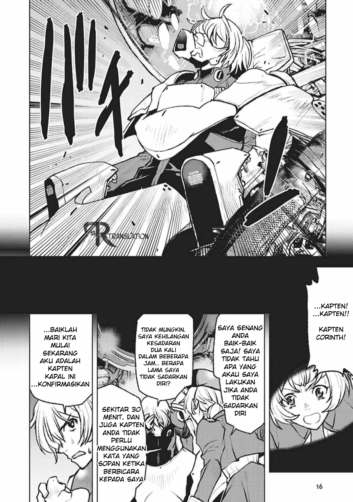 The Galactic Navy Officer Becomes an Adventurer - Chapter 01 15 The Galactic Navy Officer Becomes an Adventurer - Chapter 01 15