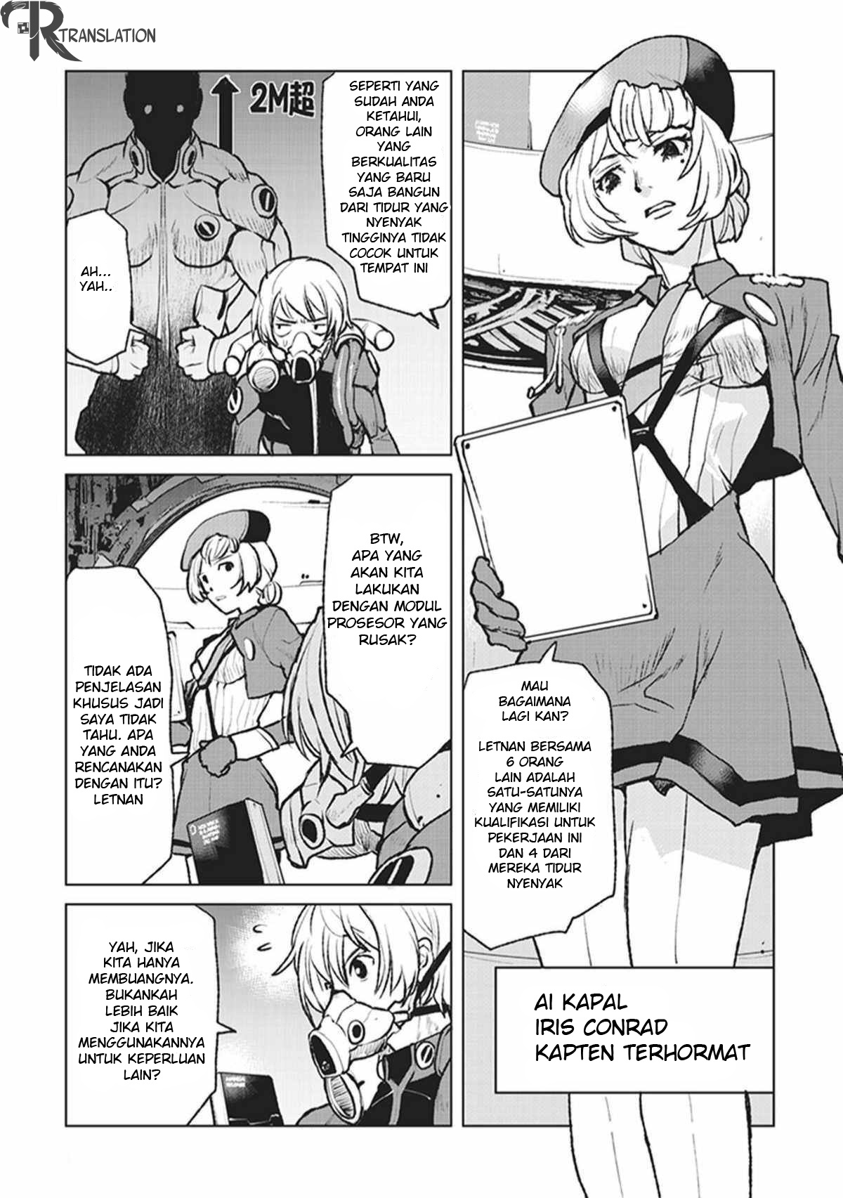 The Galactic Navy Officer Becomes an Adventurer - Chapter 01 6 The Galactic Navy Officer Becomes an Adventurer - Chapter 01 6