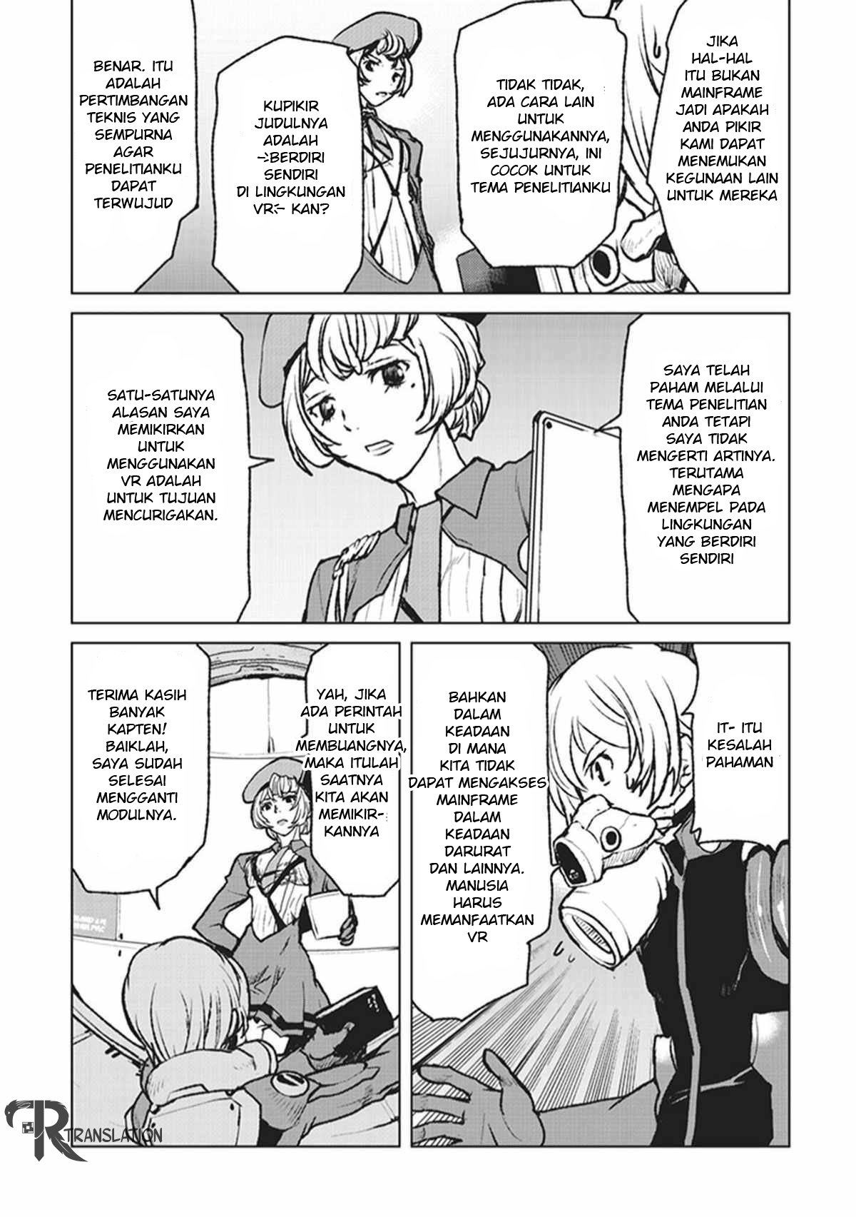 The Galactic Navy Officer Becomes an Adventurer - Chapter 01 7 The Galactic Navy Officer Becomes an Adventurer - Chapter 01 7