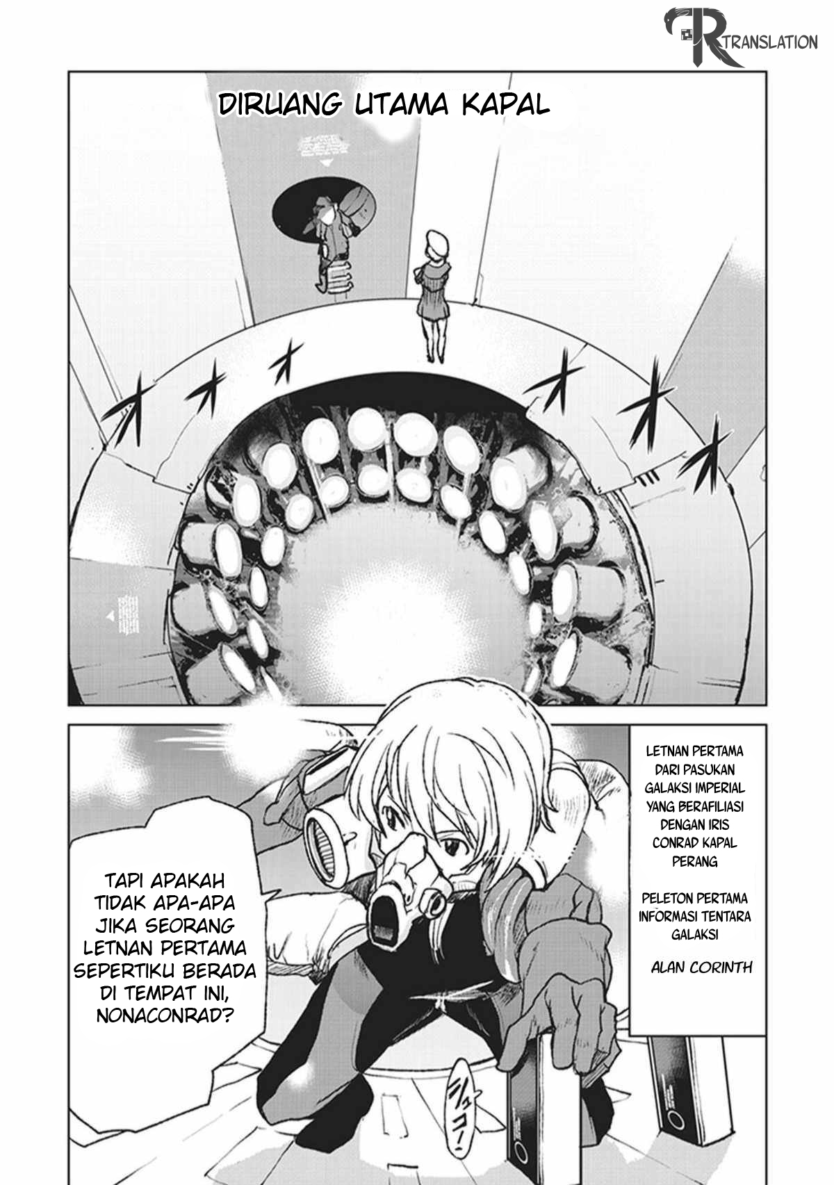 The Galactic Navy Officer Becomes an Adventurer - Chapter 01 5 The Galactic Navy Officer Becomes an Adventurer - Chapter 01 5