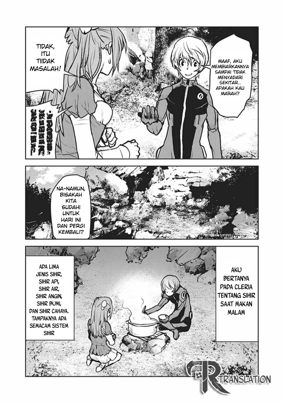 The Galactic Navy Officer Becomes an Adventurer - Chapter 06 20 The Galactic Navy Officer Becomes an Adventurer - Chapter 06 20