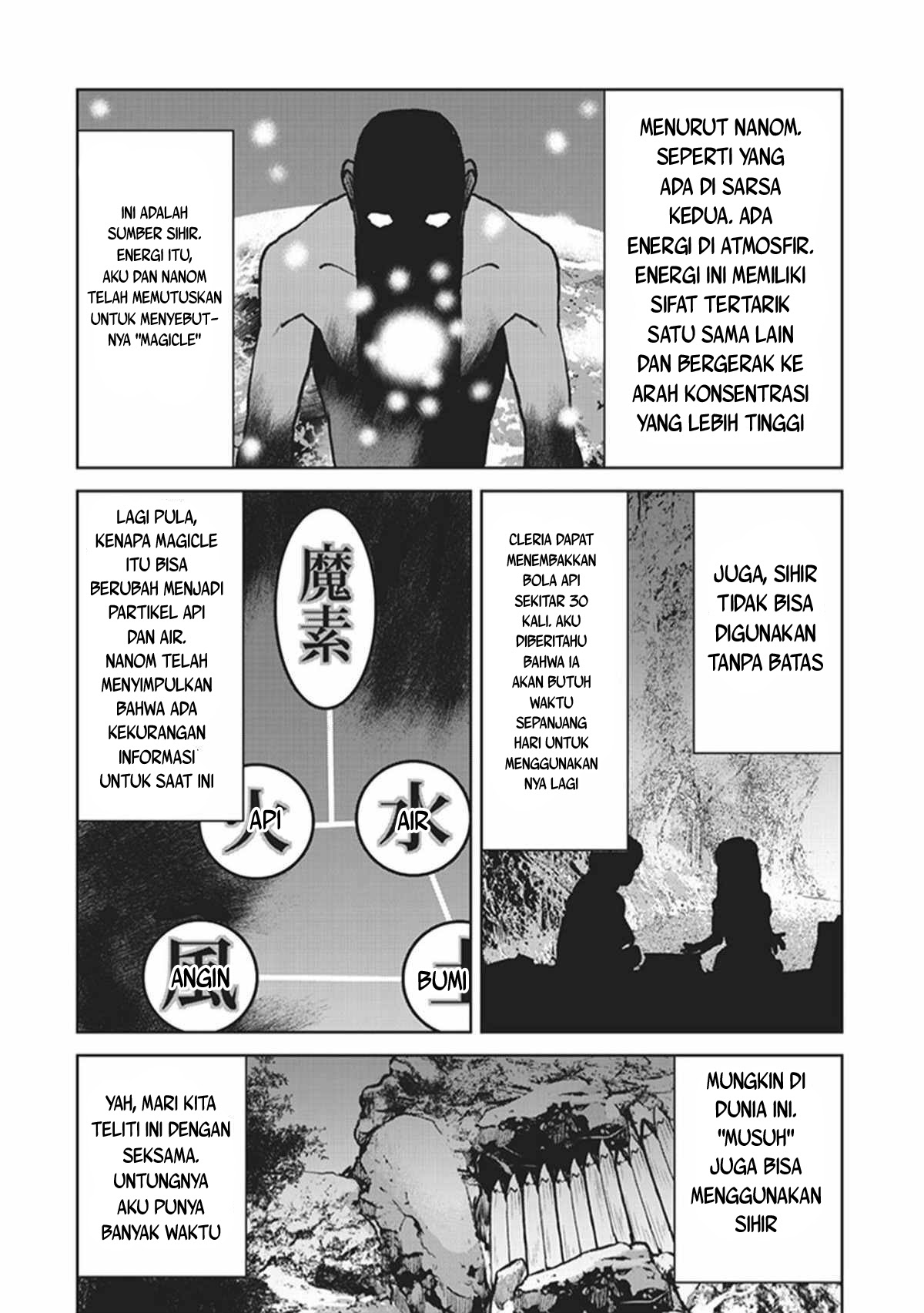 The Galactic Navy Officer Becomes an Adventurer - Chapter 06 21 The Galactic Navy Officer Becomes an Adventurer - Chapter 06 21