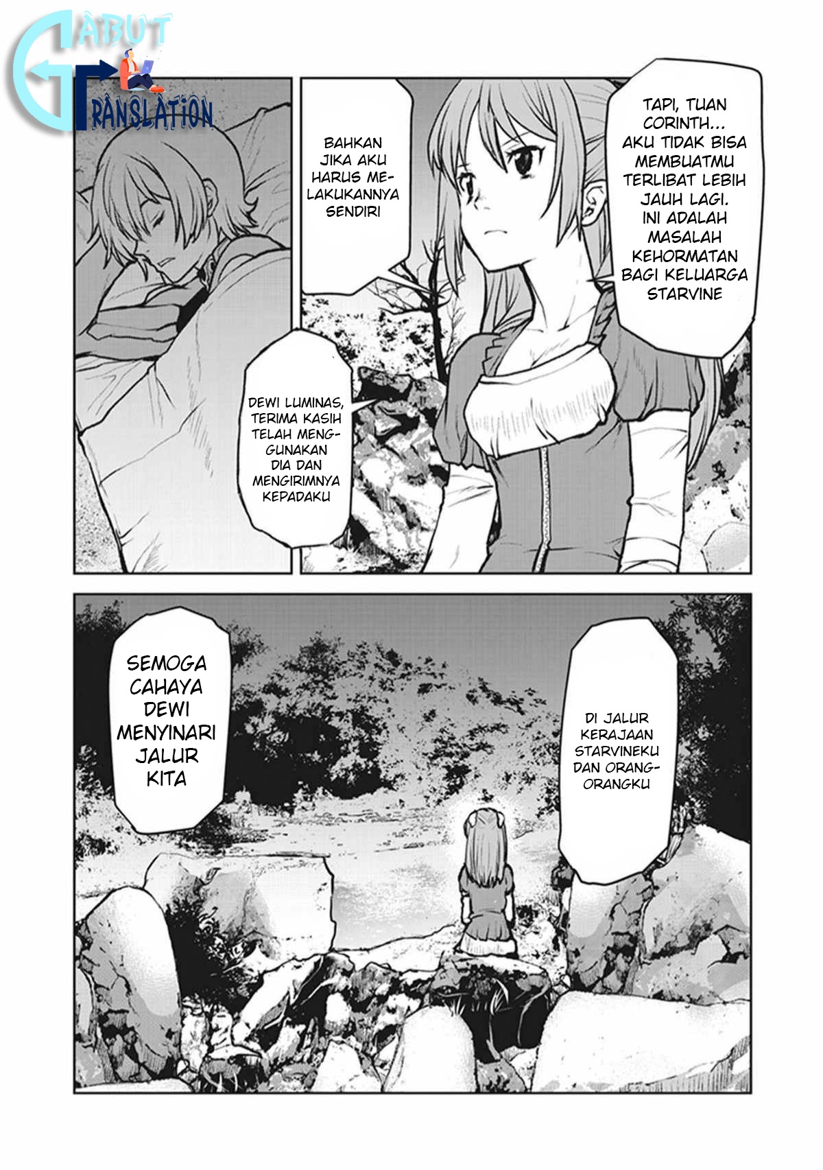 The Galactic Navy Officer Becomes an Adventurer - Chapter 06 26 The Galactic Navy Officer Becomes an Adventurer - Chapter 06 26