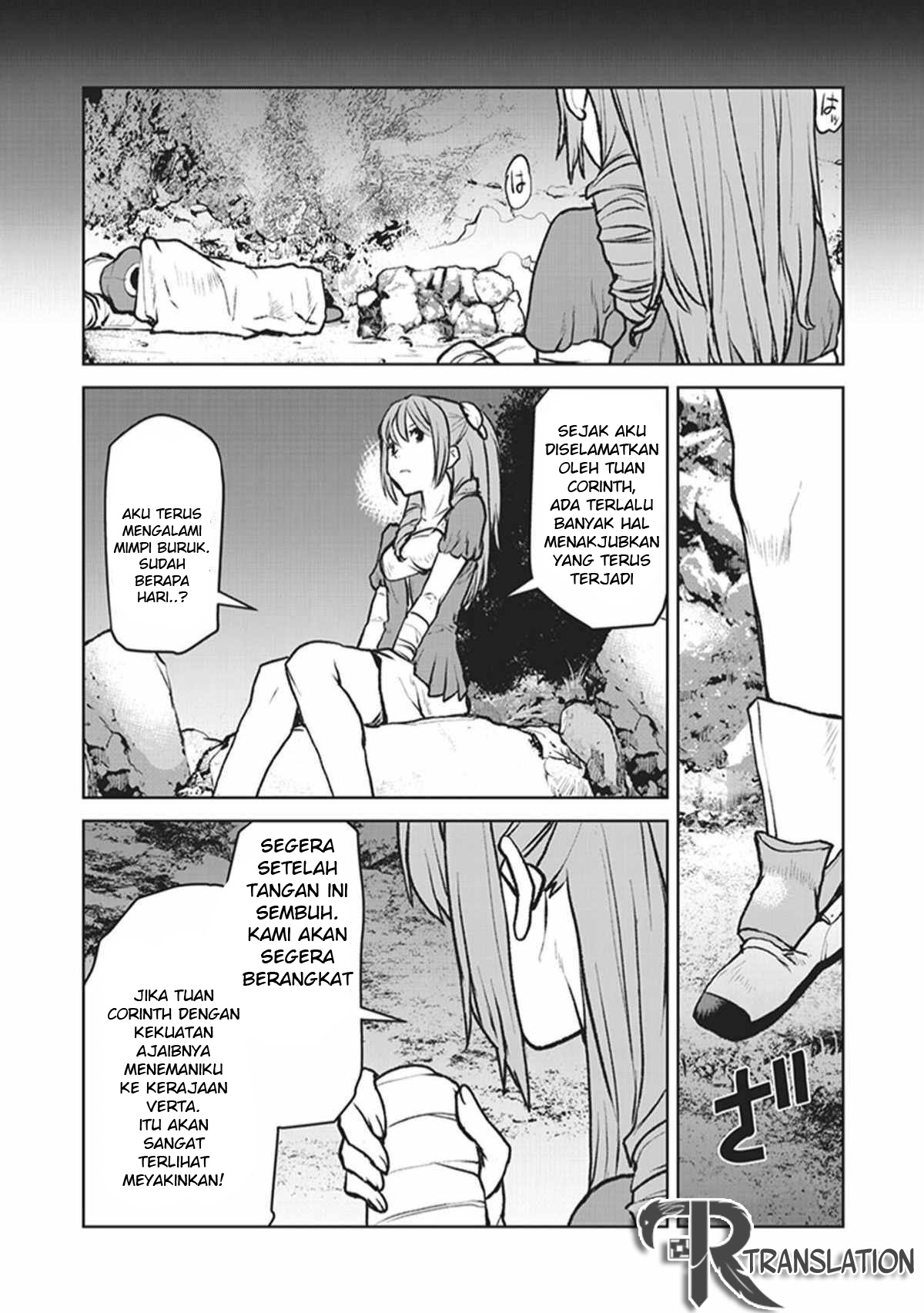 The Galactic Navy Officer Becomes an Adventurer - Chapter 06 24 The Galactic Navy Officer Becomes an Adventurer - Chapter 06 24
