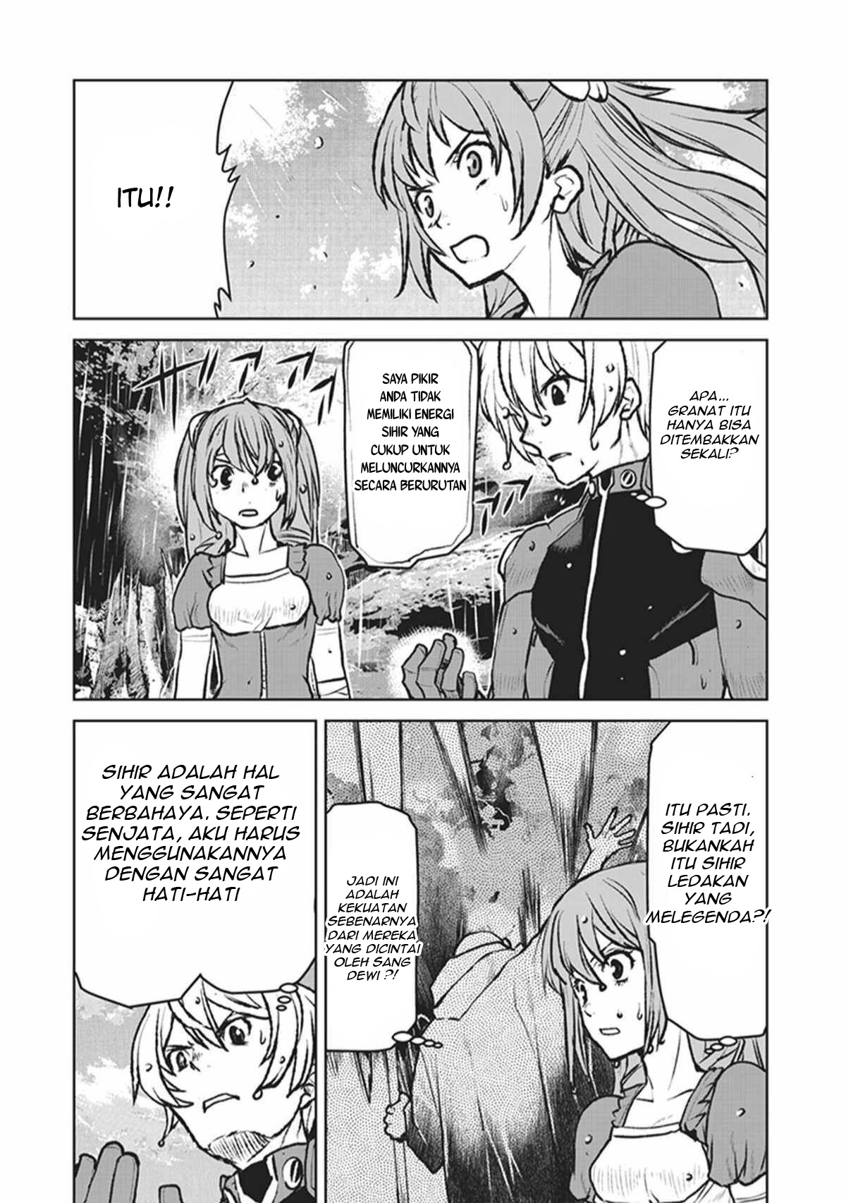 The Galactic Navy Officer Becomes an Adventurer - Chapter 06 19 The Galactic Navy Officer Becomes an Adventurer - Chapter 06 19