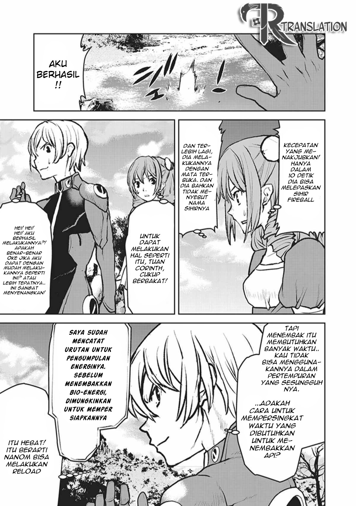 The Galactic Navy Officer Becomes an Adventurer - Chapter 06 16 The Galactic Navy Officer Becomes an Adventurer - Chapter 06 16