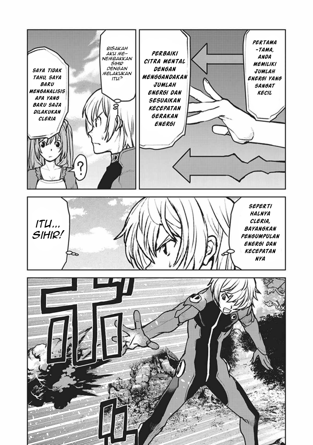The Galactic Navy Officer Becomes an Adventurer - Chapter 06 15 The Galactic Navy Officer Becomes an Adventurer - Chapter 06 15