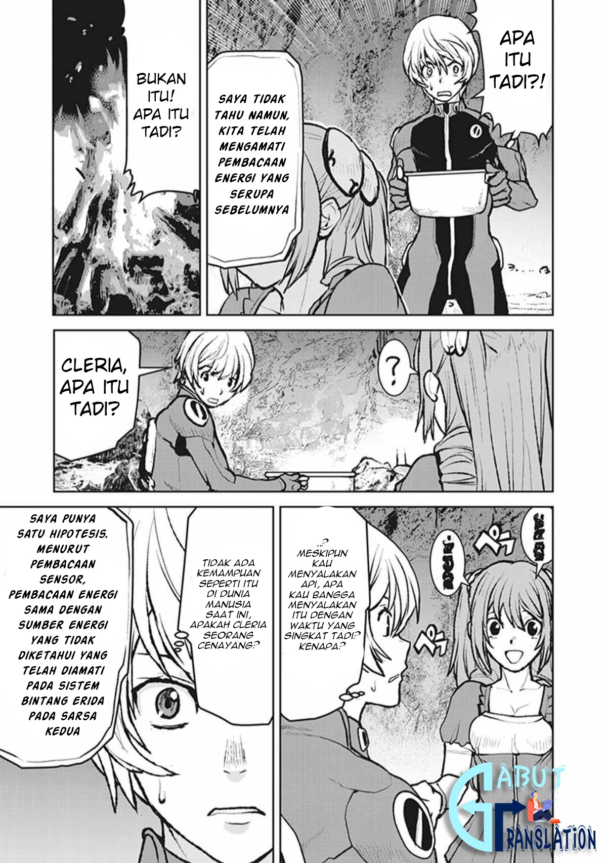 The Galactic Navy Officer Becomes an Adventurer - Chapter 06 6 The Galactic Navy Officer Becomes an Adventurer - Chapter 06 6