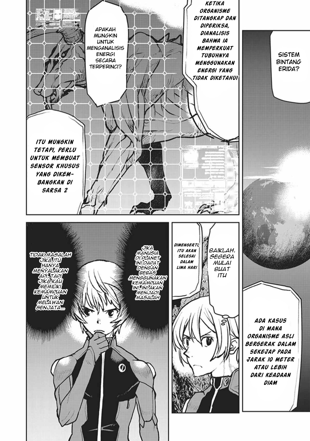 The Galactic Navy Officer Becomes an Adventurer - Chapter 06 7 The Galactic Navy Officer Becomes an Adventurer - Chapter 06 7