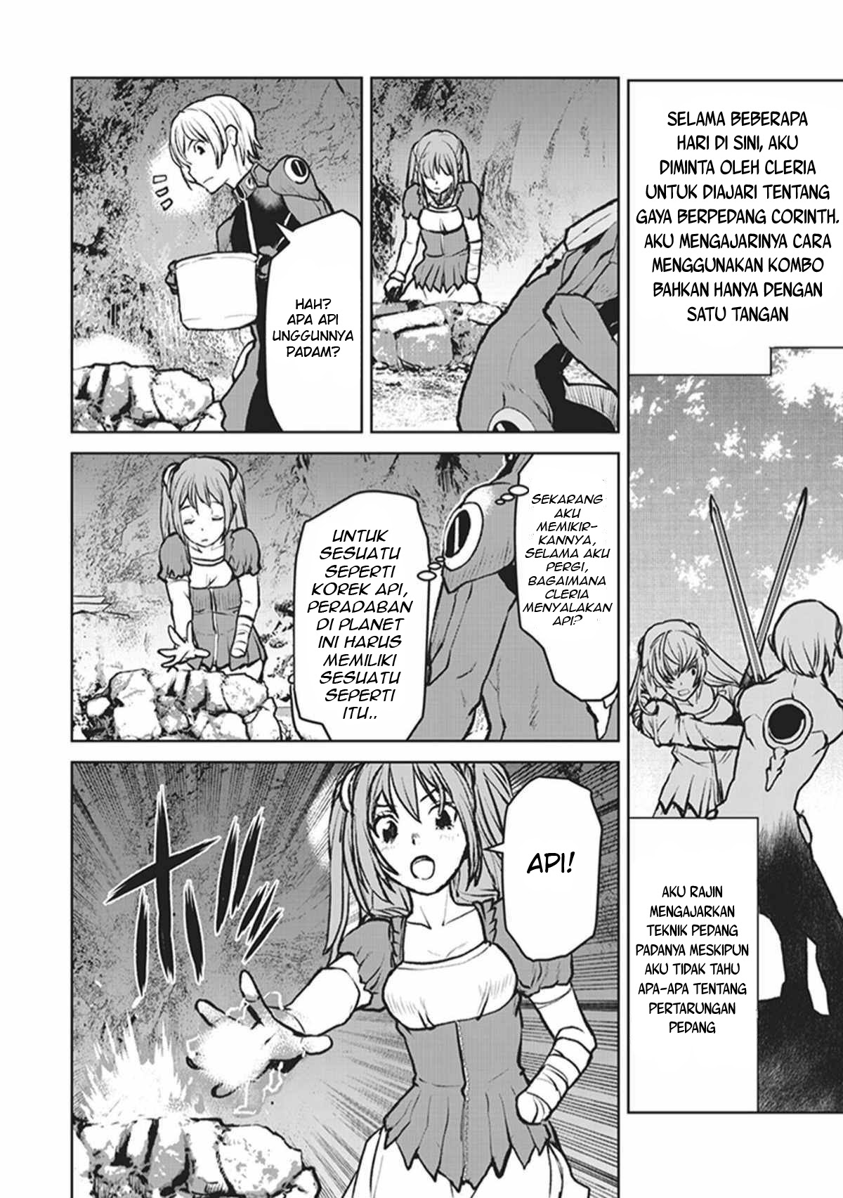 The Galactic Navy Officer Becomes an Adventurer - Chapter 06 5 The Galactic Navy Officer Becomes an Adventurer - Chapter 06 5