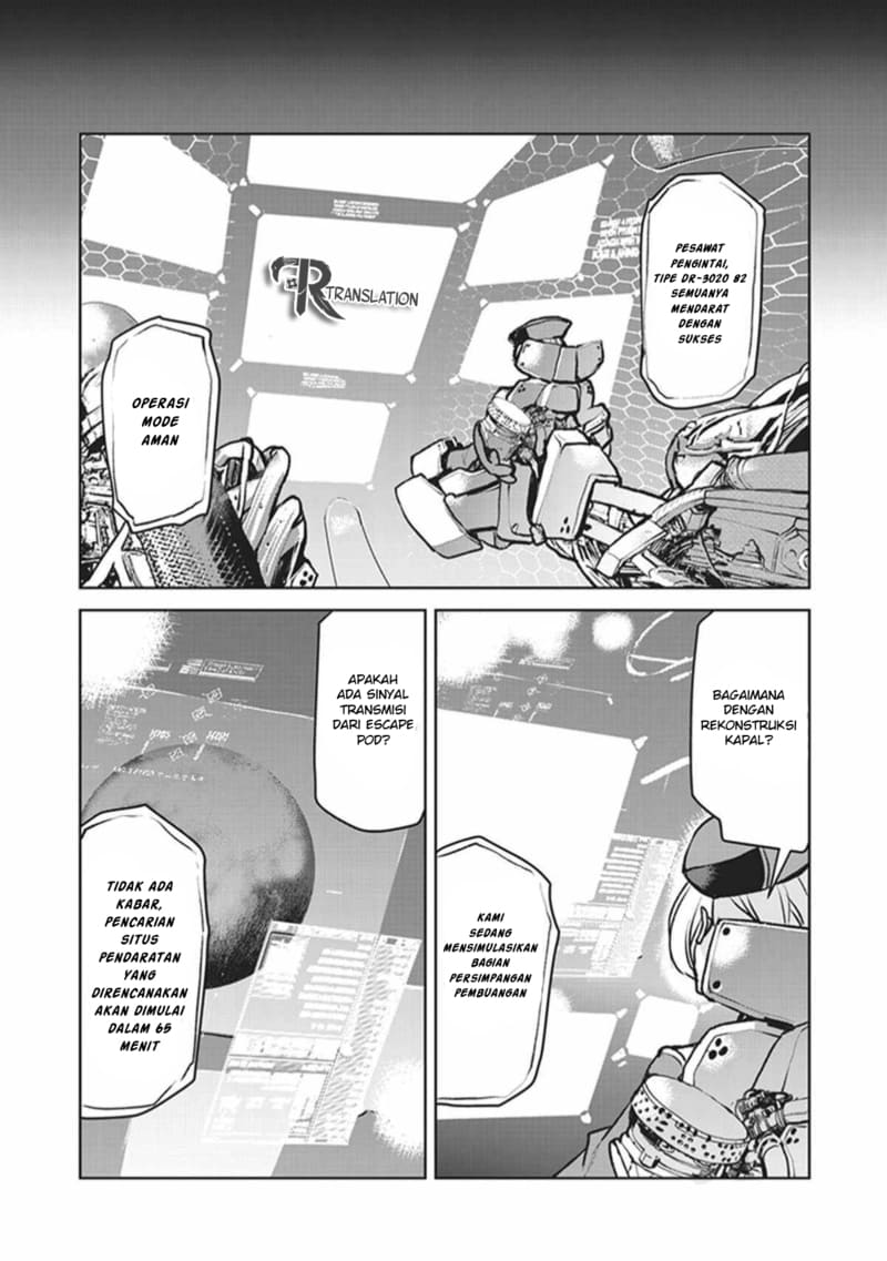 The Galactic Navy Officer Becomes an Adventurer - Chapter 04 24