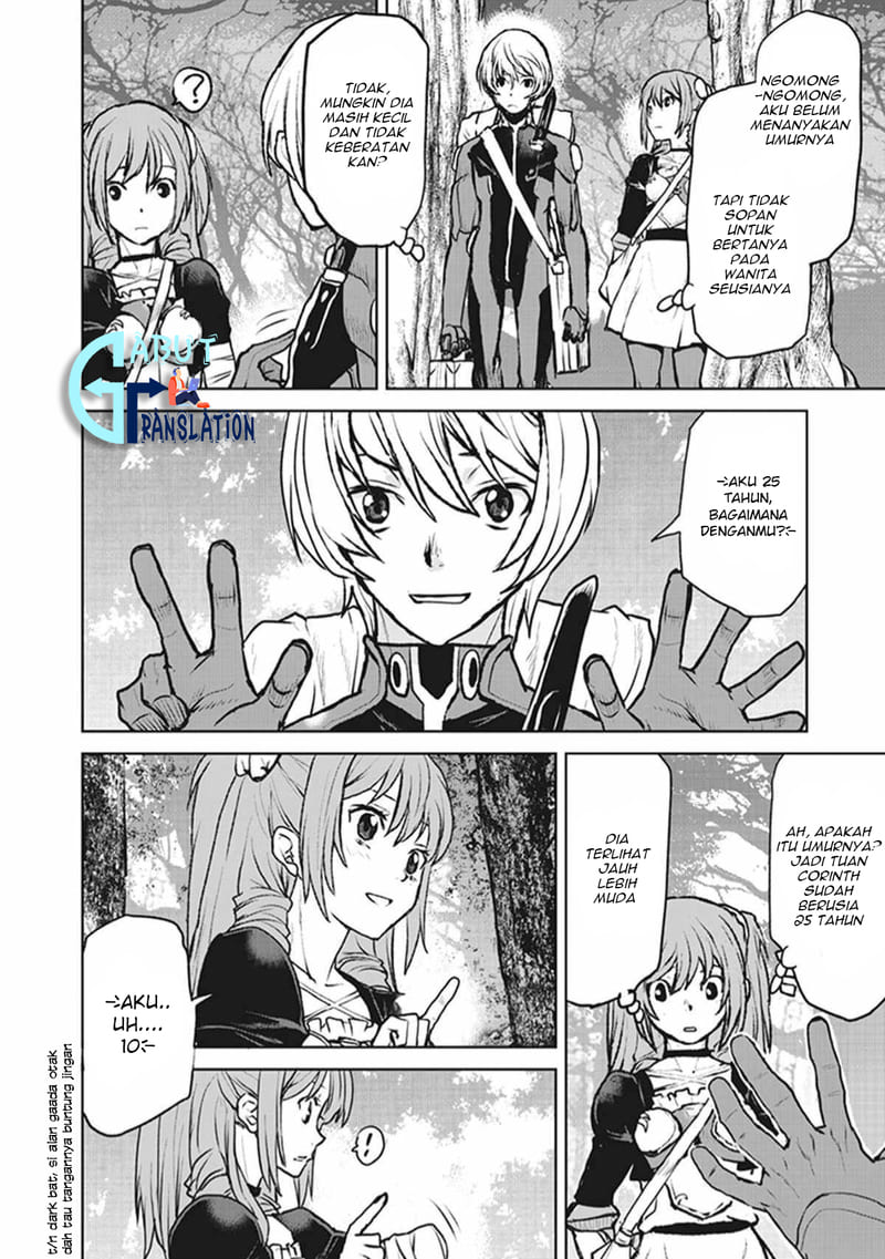 The Galactic Navy Officer Becomes an Adventurer - Chapter 04 5