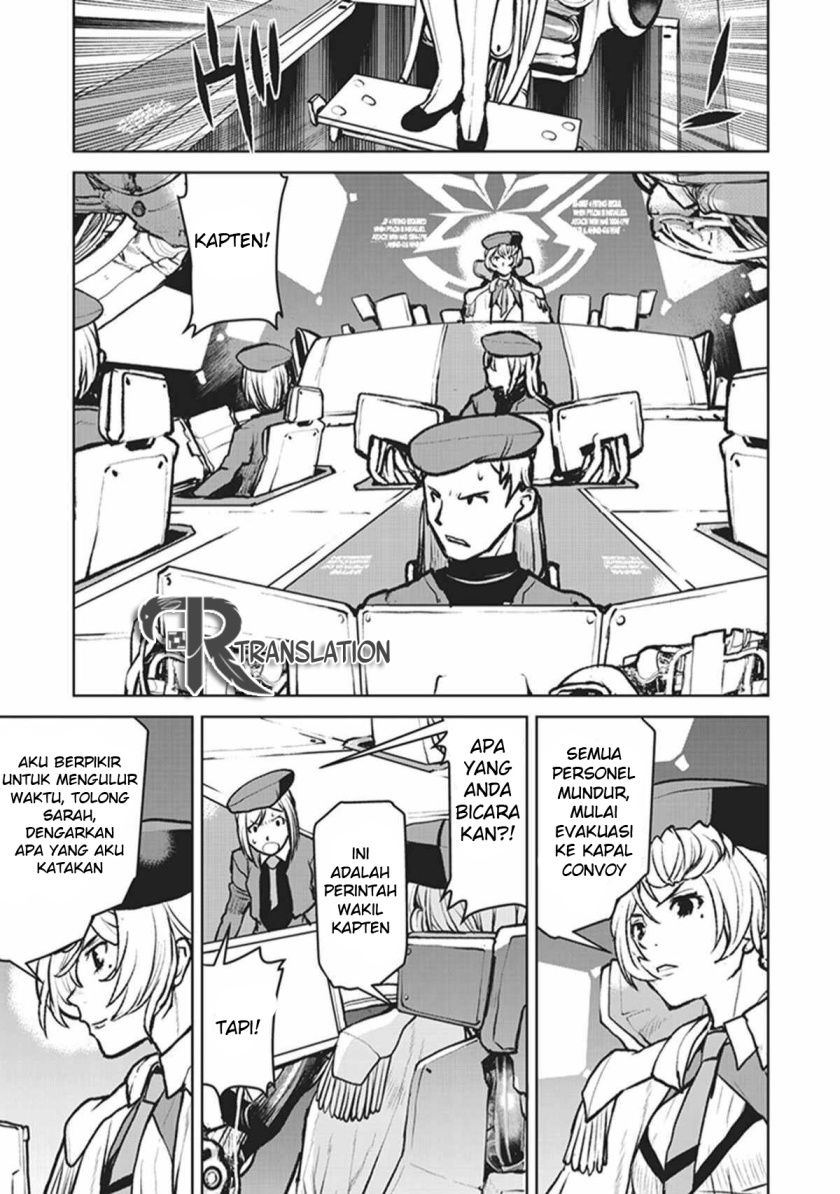 The Galactic Navy Officer Becomes an Adventurer - Chapter 05 8 The Galactic Navy Officer Becomes an Adventurer - Chapter 05 8