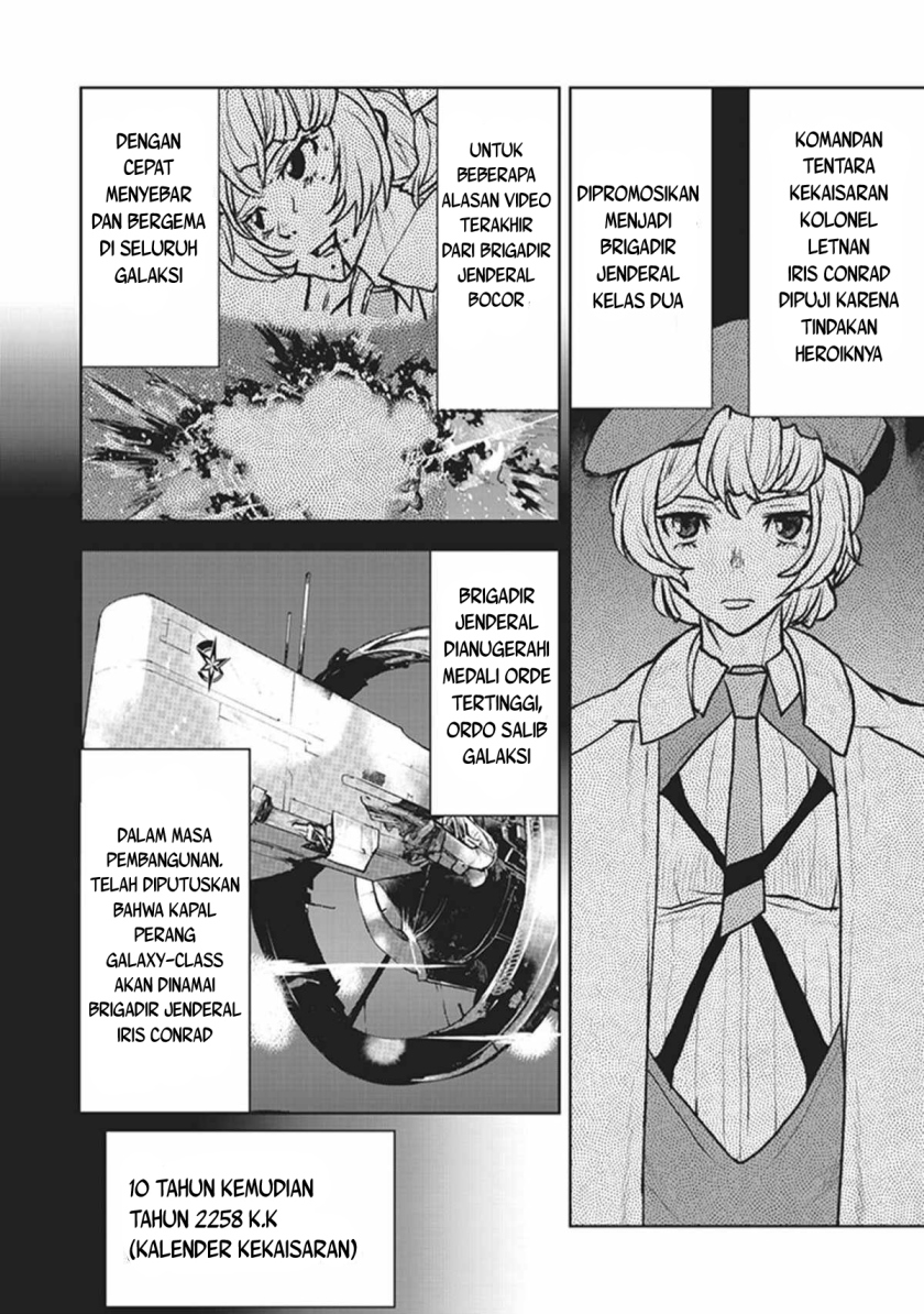 The Galactic Navy Officer Becomes an Adventurer - Chapter 05 21 The Galactic Navy Officer Becomes an Adventurer - Chapter 05 21