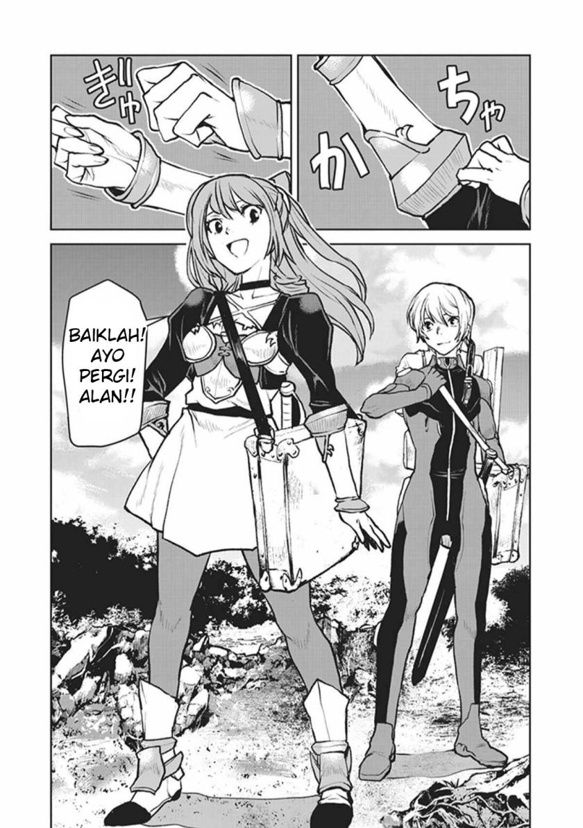 The Galactic Navy Officer Becomes an Adventurer - Chapter 05 25 The Galactic Navy Officer Becomes an Adventurer - Chapter 05 25