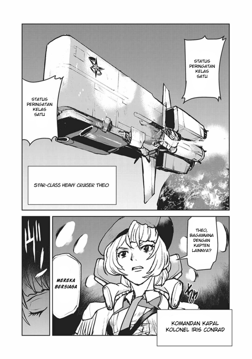 The Galactic Navy Officer Becomes an Adventurer - Chapter 05 3 The Galactic Navy Officer Becomes an Adventurer - Chapter 05 3