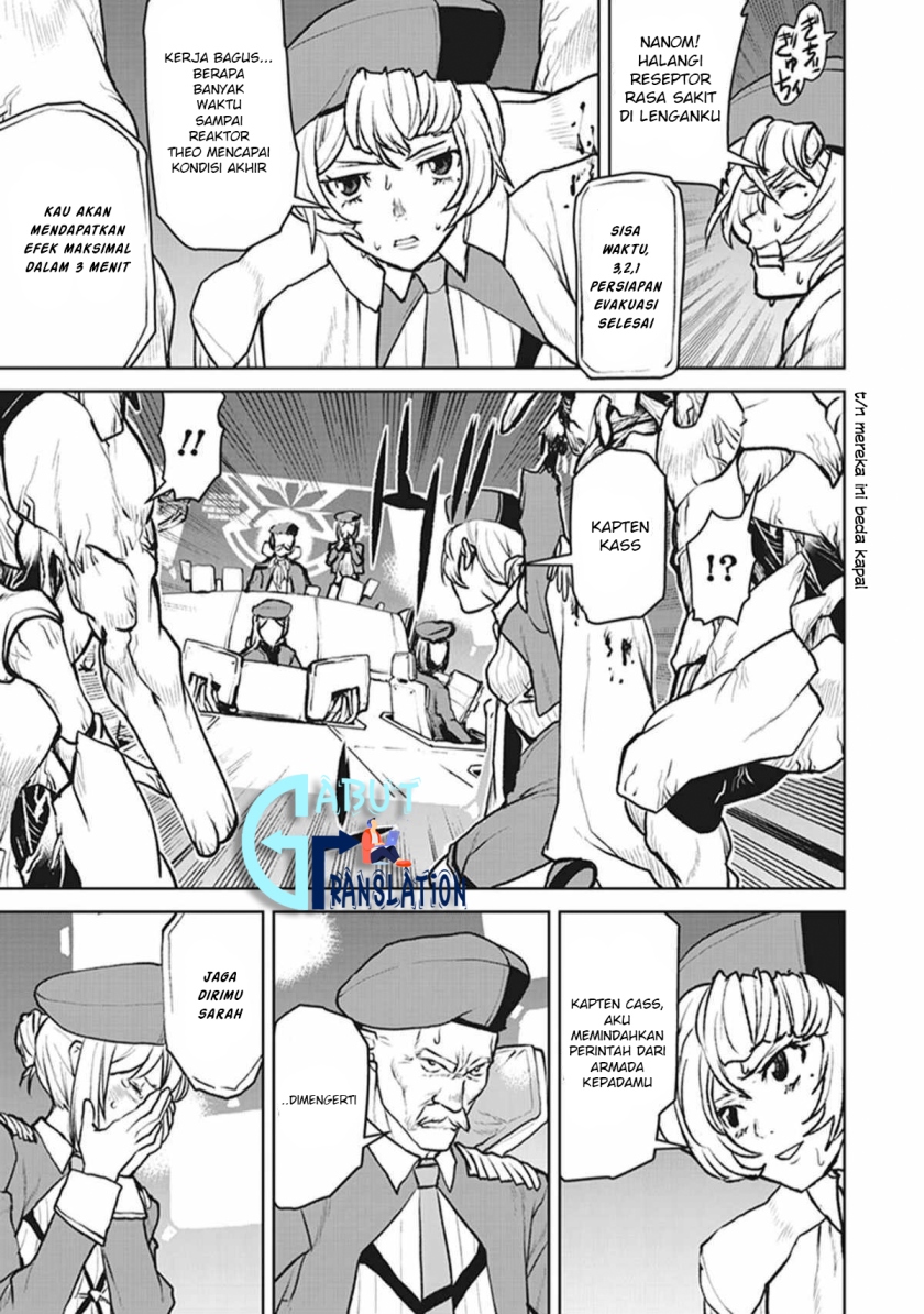 The Galactic Navy Officer Becomes an Adventurer - Chapter 05 18 The Galactic Navy Officer Becomes an Adventurer - Chapter 05 18