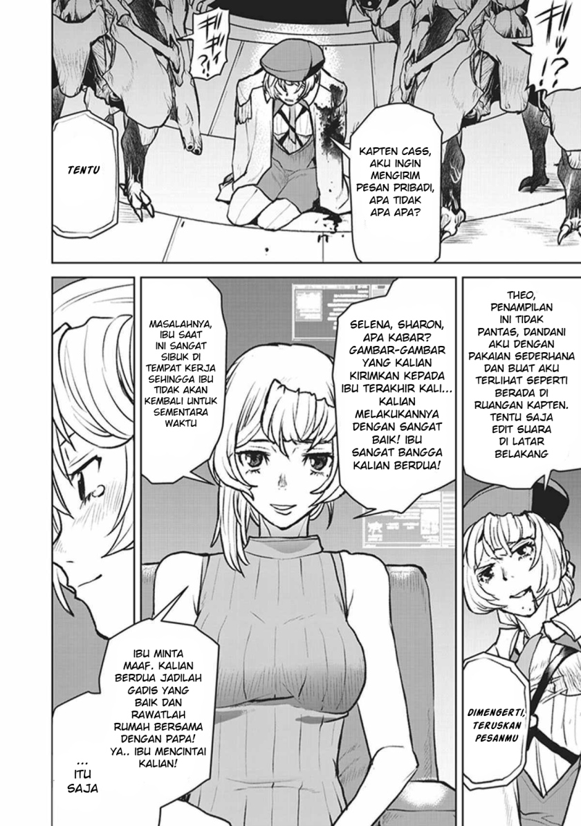 The Galactic Navy Officer Becomes an Adventurer - Chapter 05 19 The Galactic Navy Officer Becomes an Adventurer - Chapter 05 19