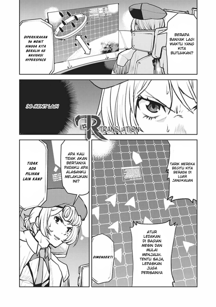 The Galactic Navy Officer Becomes an Adventurer - Chapter 05 12 The Galactic Navy Officer Becomes an Adventurer - Chapter 05 12