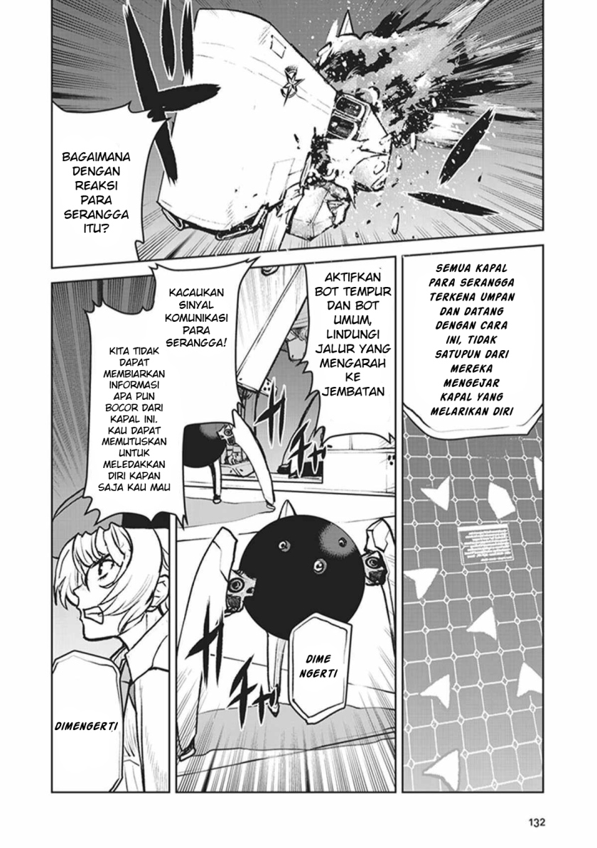 The Galactic Navy Officer Becomes an Adventurer - Chapter 05 13 The Galactic Navy Officer Becomes an Adventurer - Chapter 05 13